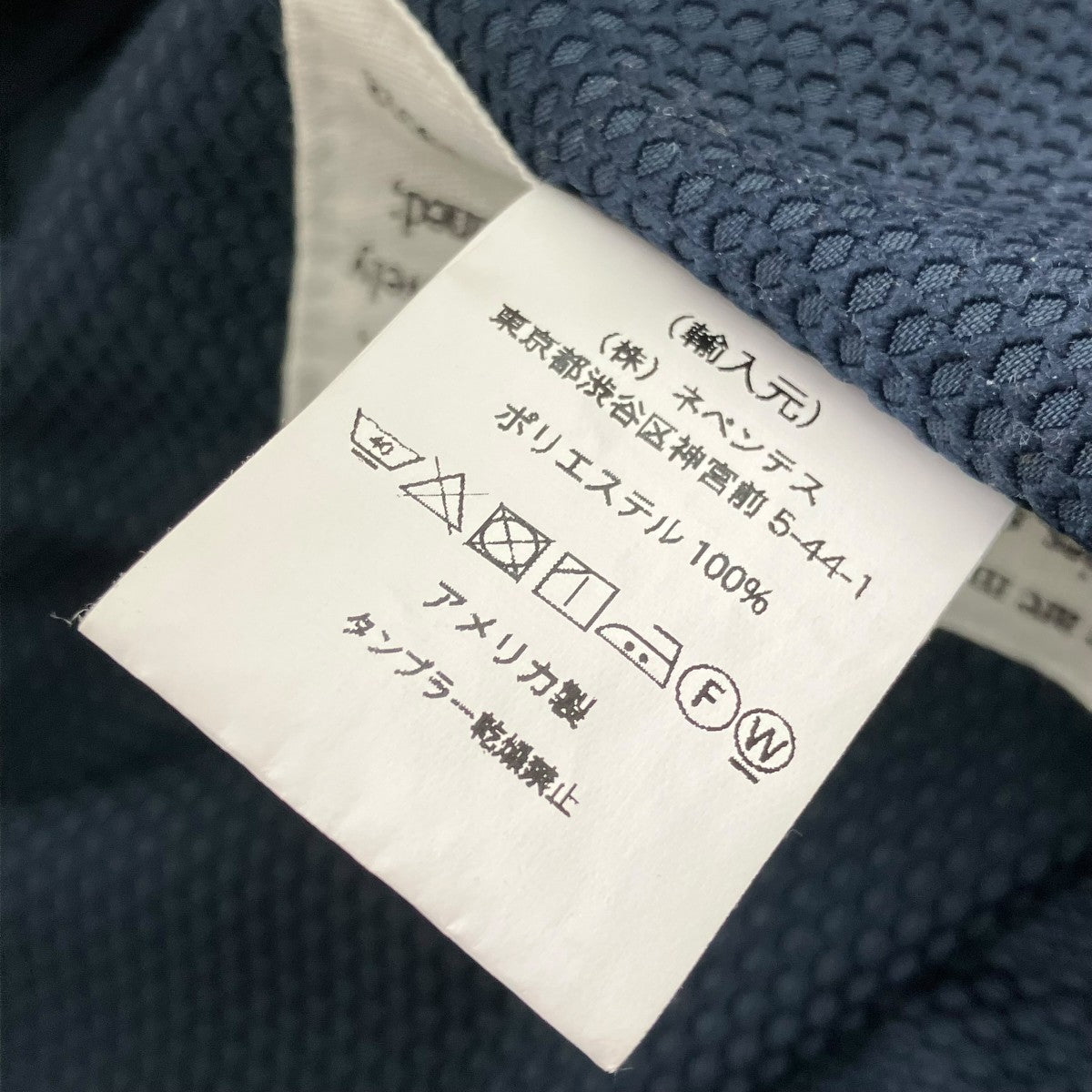 Engineered Garments dayton shirtシャツジャケット 古着・中古-6枚目のアイテム画像