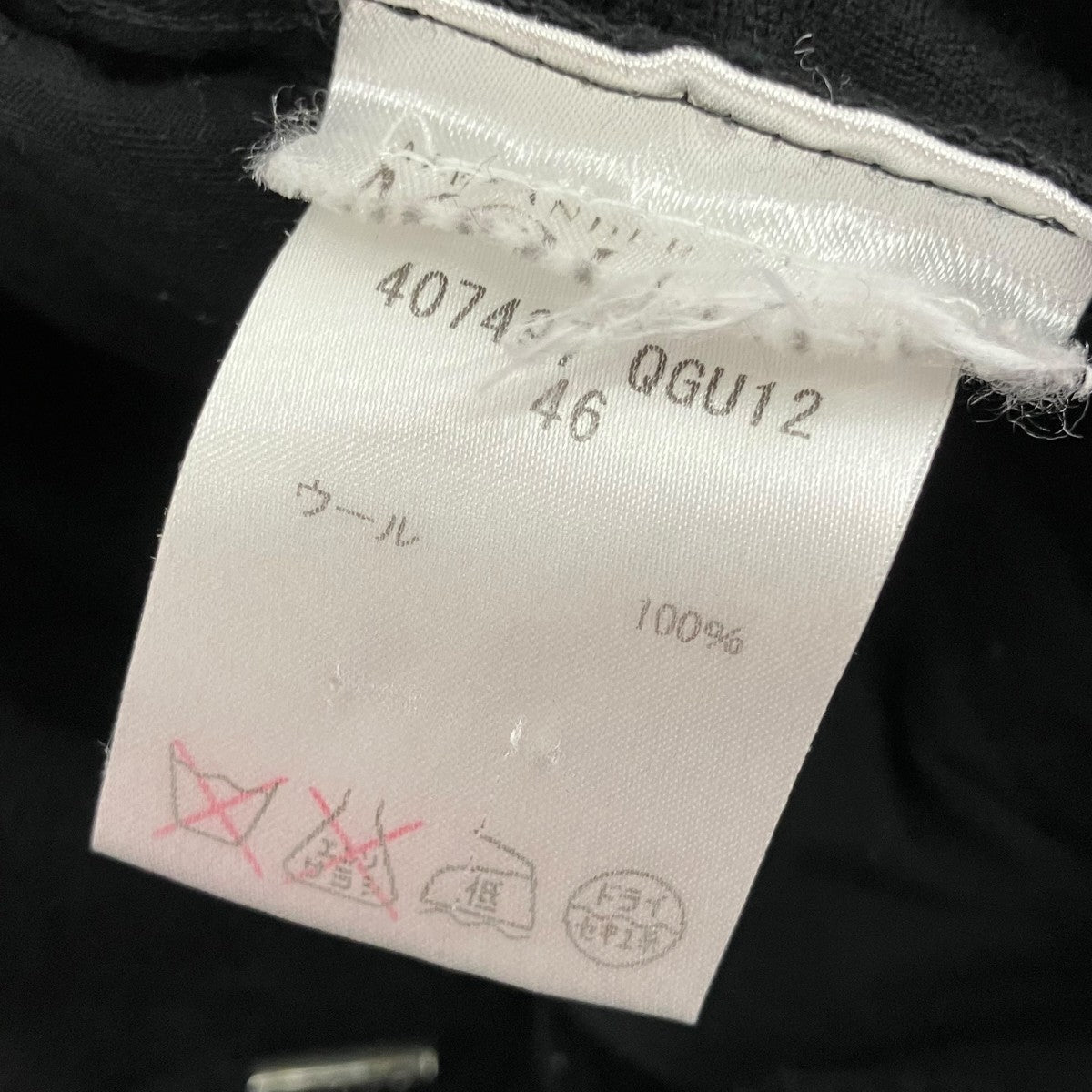 ALEXANDER McQUEEN ハーフパンツ407497 QGU12 古着・中古-5枚目のアイテム画像