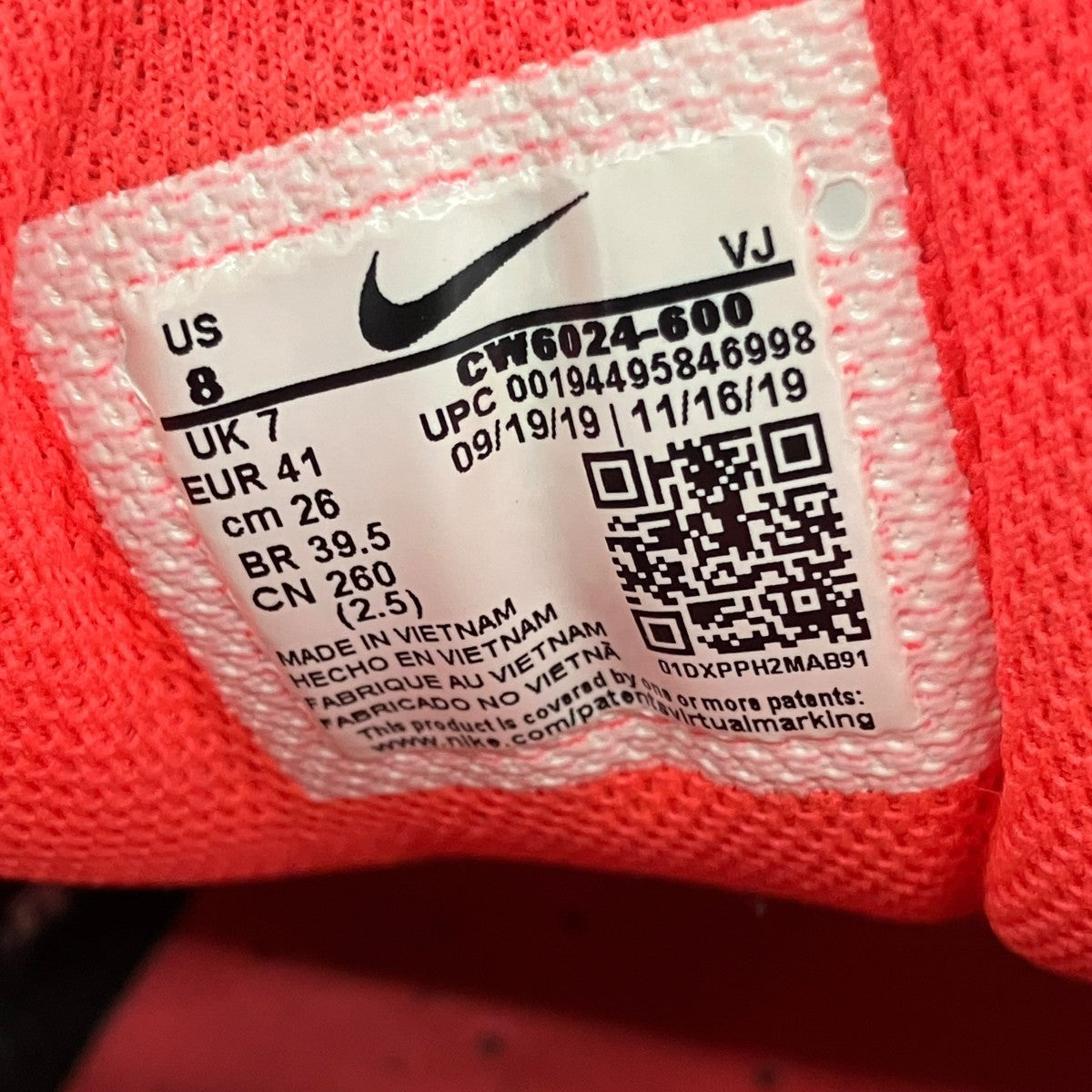 NIKE エアマックス 90 スペシャル リバースダックカモローカットスニーカーCW6024-600 古着・中古-10枚目のアイテム画像