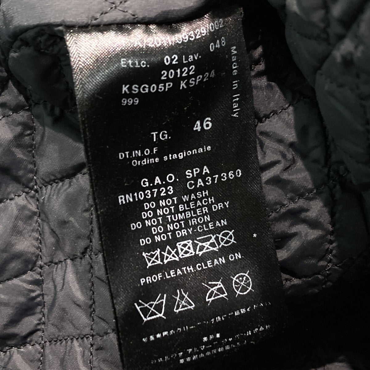 GIORGIO ARMANI レザージャケットKSG05P KSP24 古着・中古-5枚目のアイテム画像