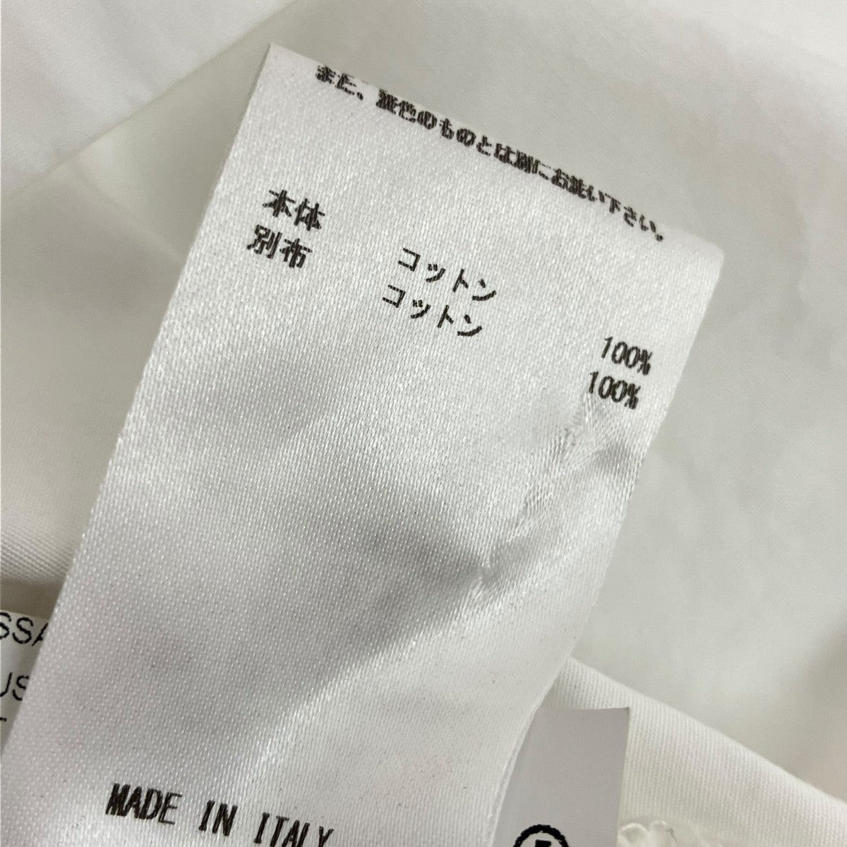 JIL SANDER 半袖TシャツKK JM ZK 0002 古着・中古-7枚目のアイテム画像