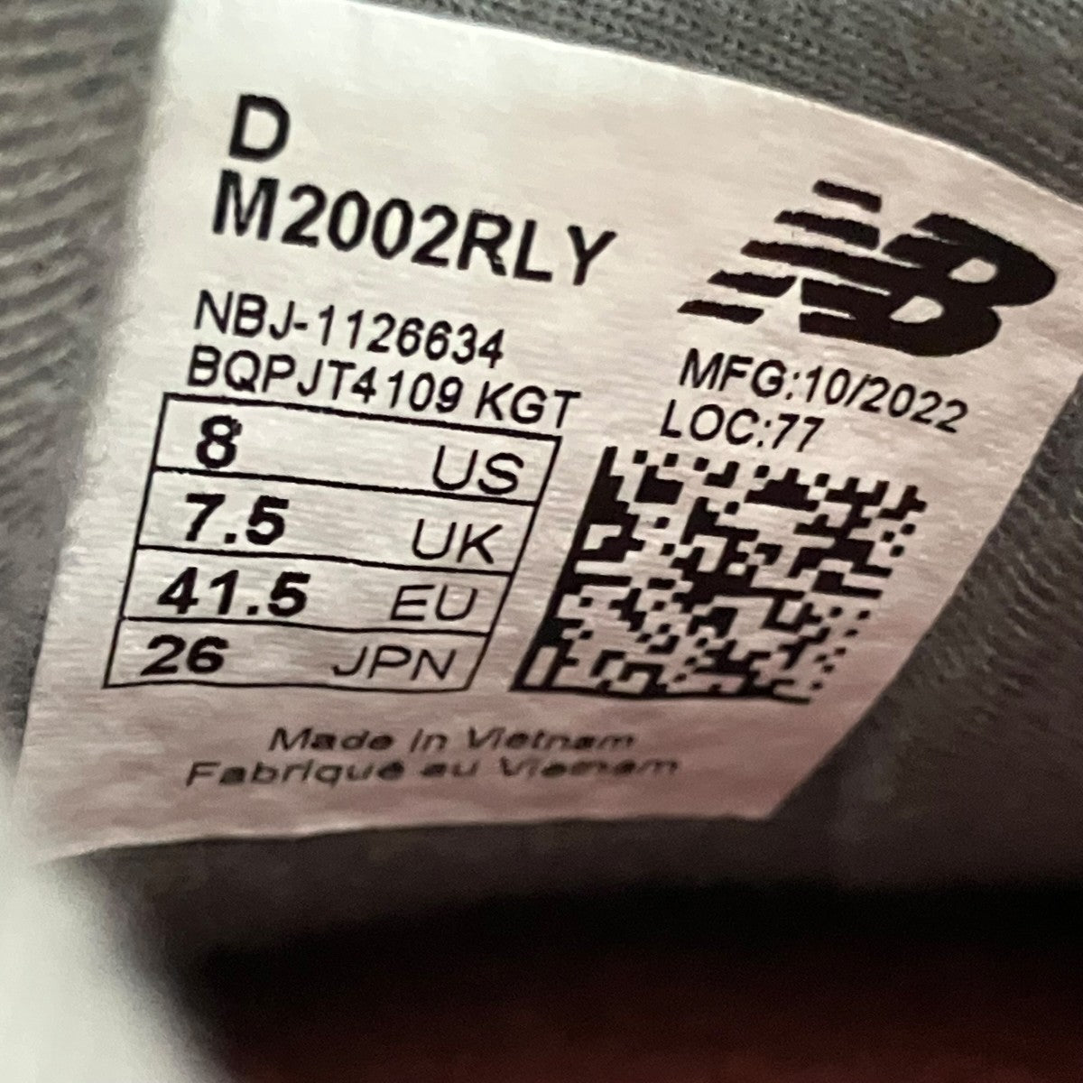 NEW BALANCE スニーカーM2002RLY 古着・中古-7枚目のアイテム画像