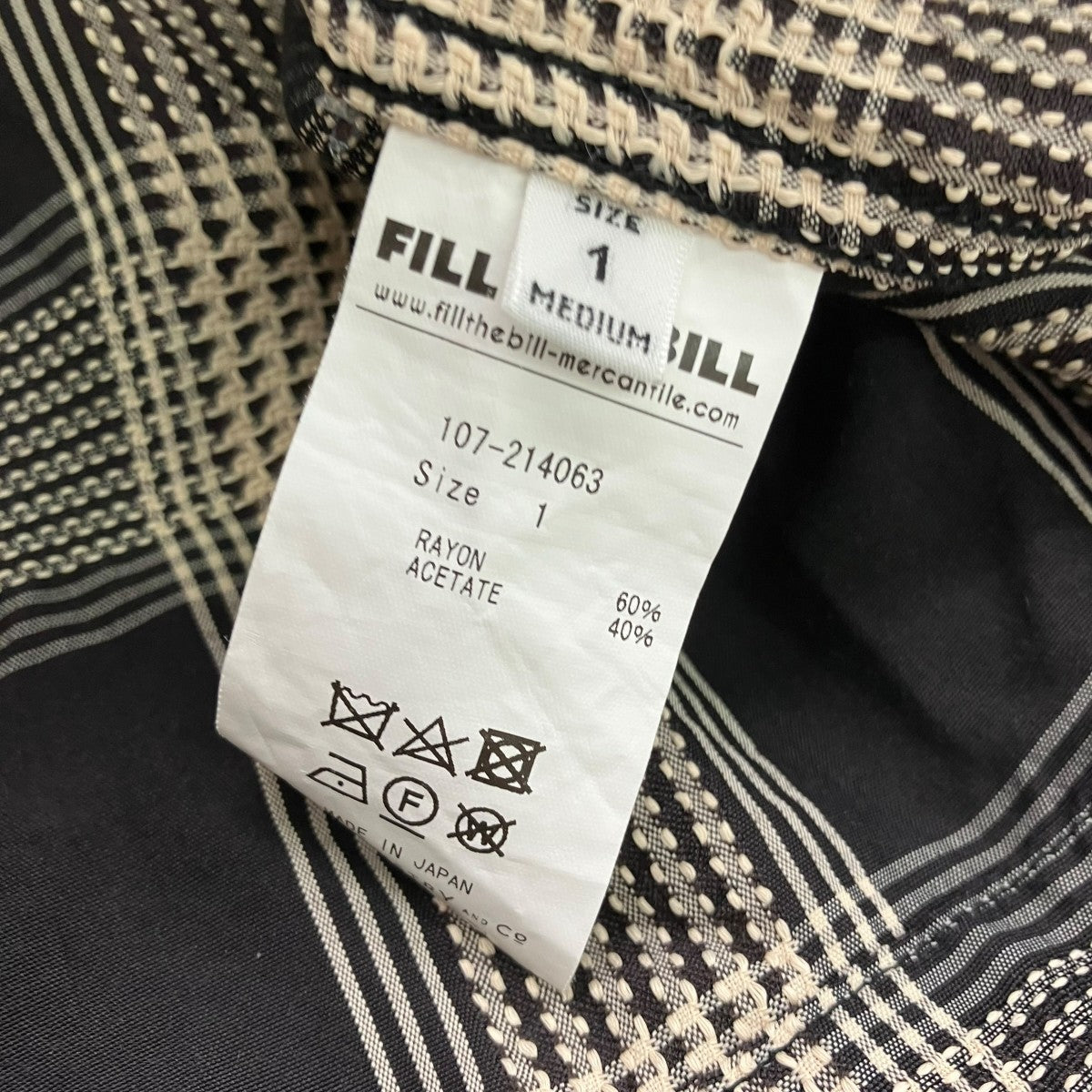 FILL THE BILL チェック長袖シャツ107-214063 古着・中古-8枚目のアイテム画像