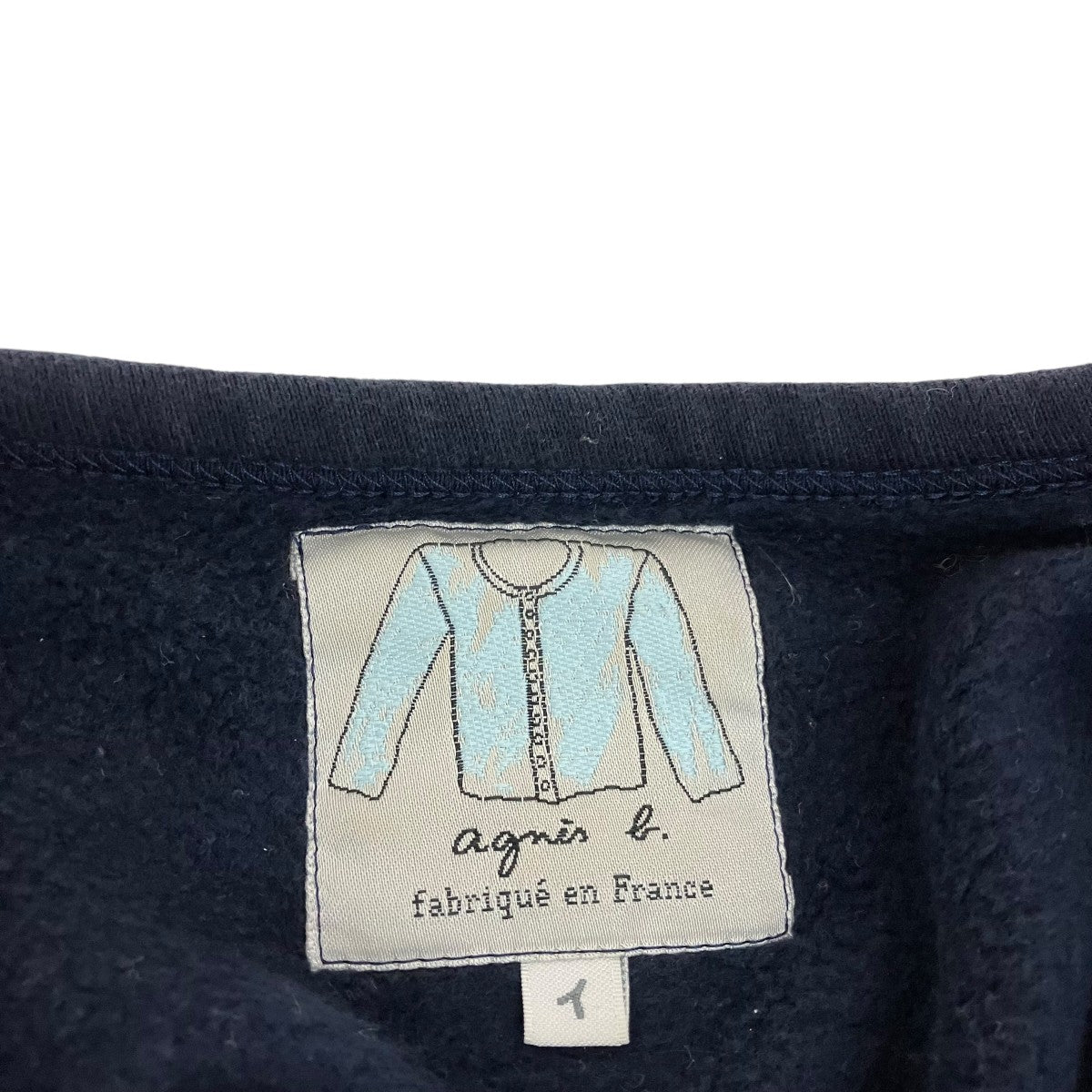 agnes b カーディガンEZ77M001 古着・中古-5枚目のアイテム画像