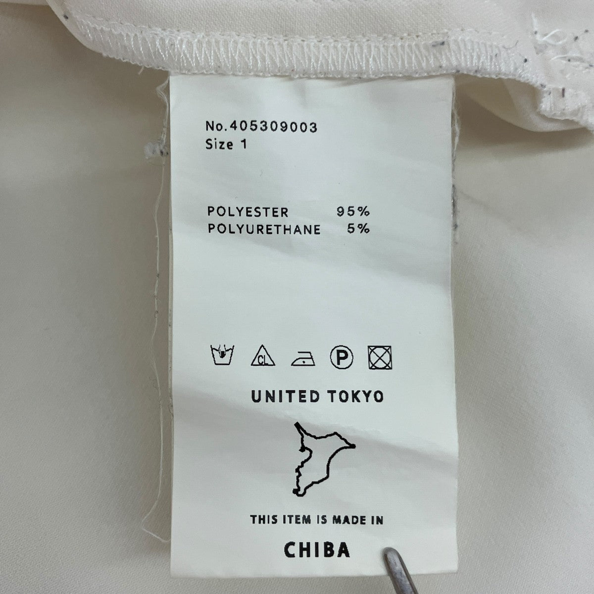 UNITED TOKYO バンドカラーシャツ405309003 古着・中古-7枚目のアイテム画像