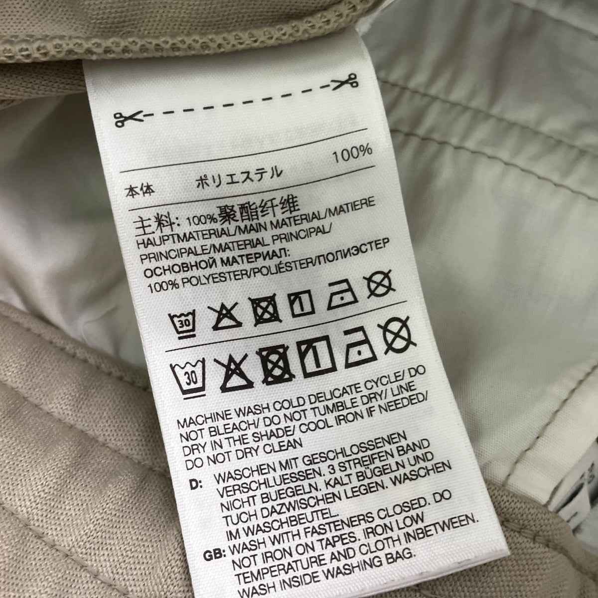 Y-3 トラックパンツDY7198 古着・中古-6枚目のアイテム画像