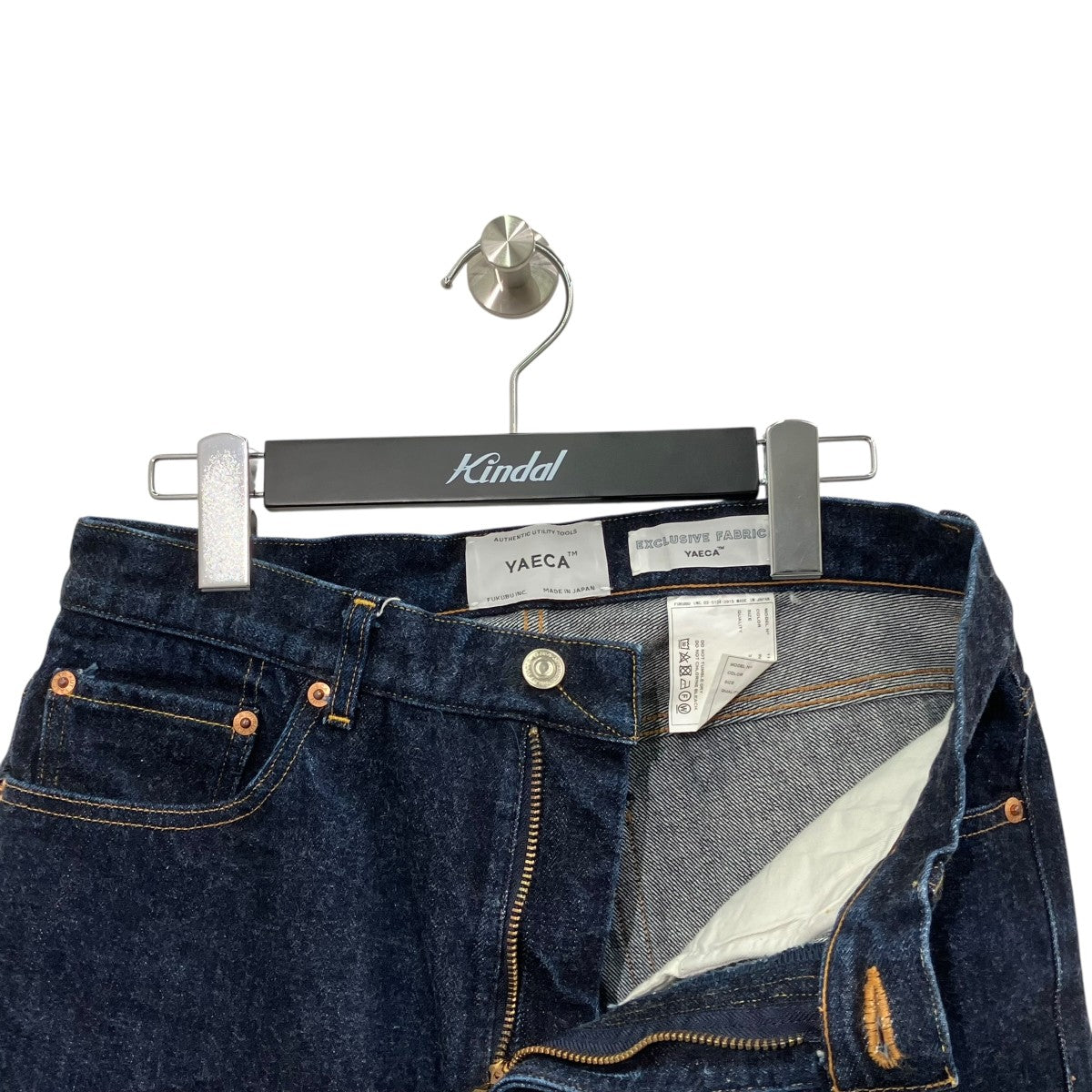 YAECA WIDE STRAIGHT DENIMデニムパンツ11-14W 古着・中古-3枚目のアイテム画像