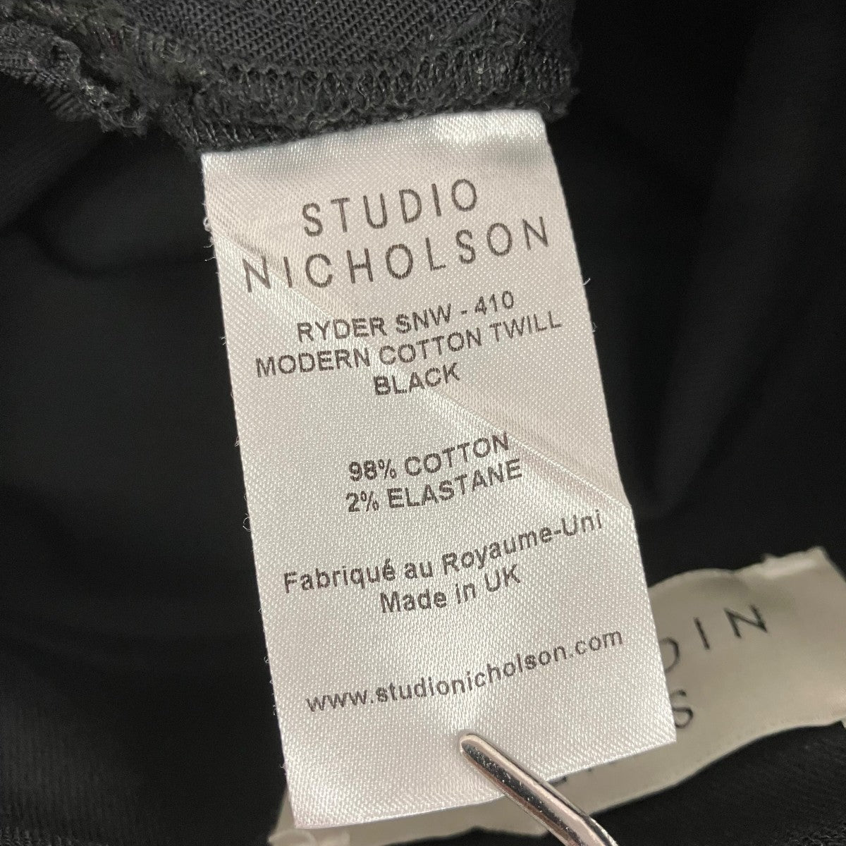STUDIO NICHOLSON スカートRYDER SNW 古着・中古-5枚目のアイテム画像
