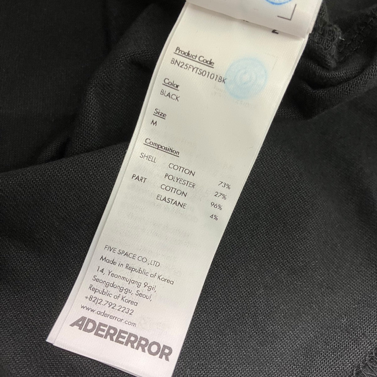 ADER error 半袖TシャツBN25FYTS0101BK 古着・中古-6枚目のアイテム画像