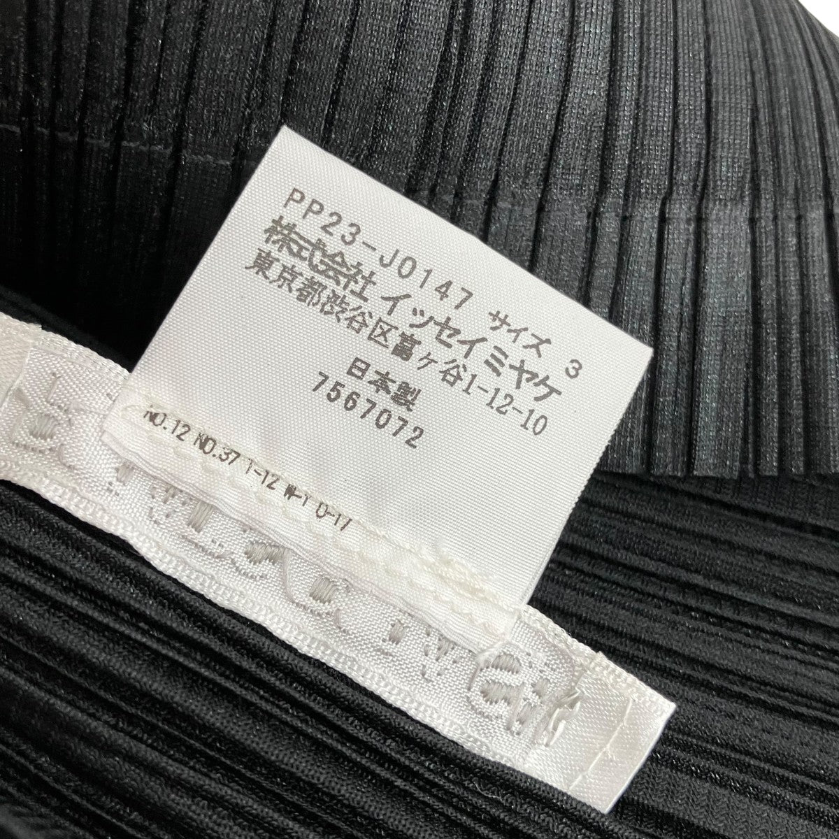 PLEATS PLEASE 半袖シャツPP23-J0147 古着・中古-6枚目のアイテム画像
