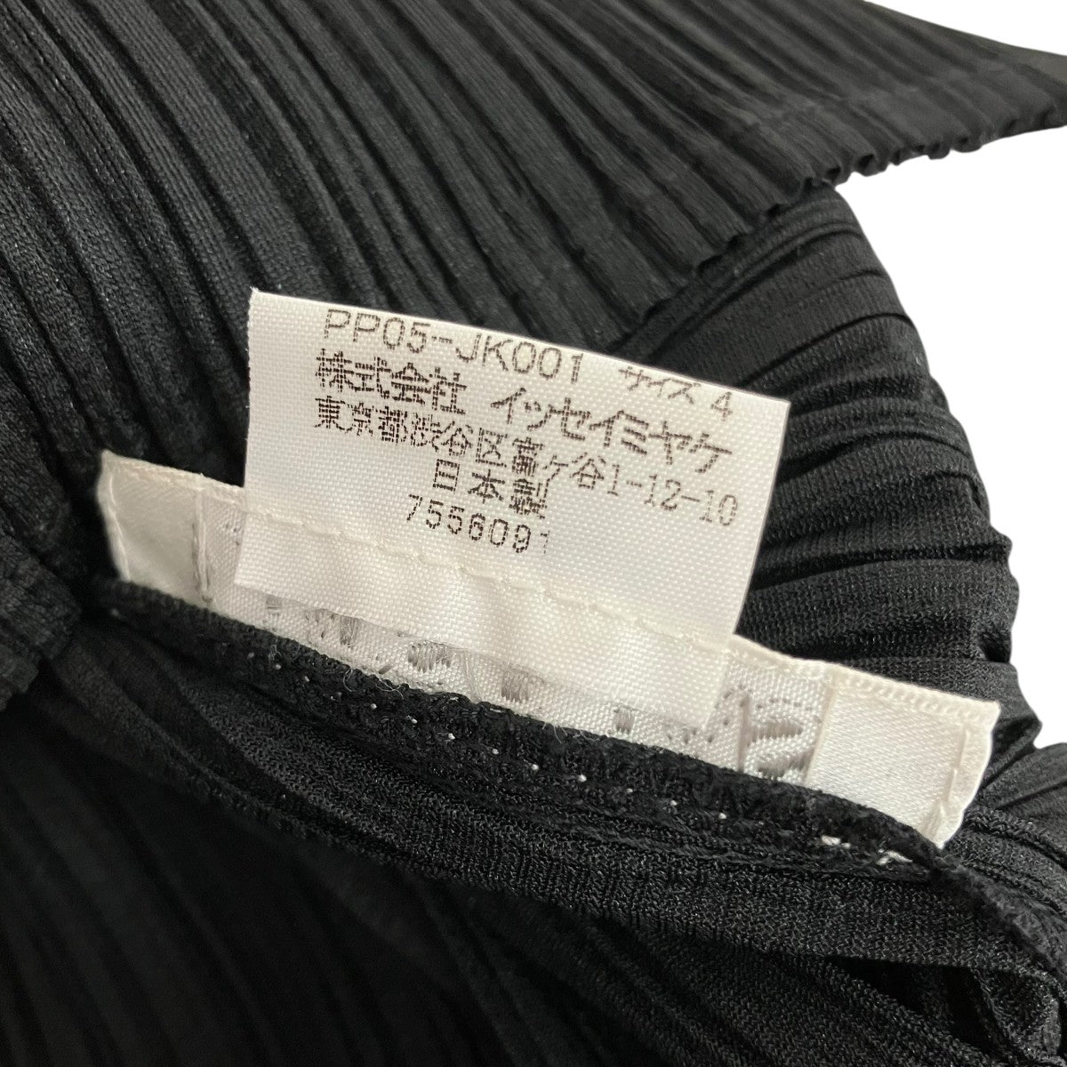 PLEATS PLEASE(プリーツプリーズ) ノースリーブカットソーPP05-JK001
