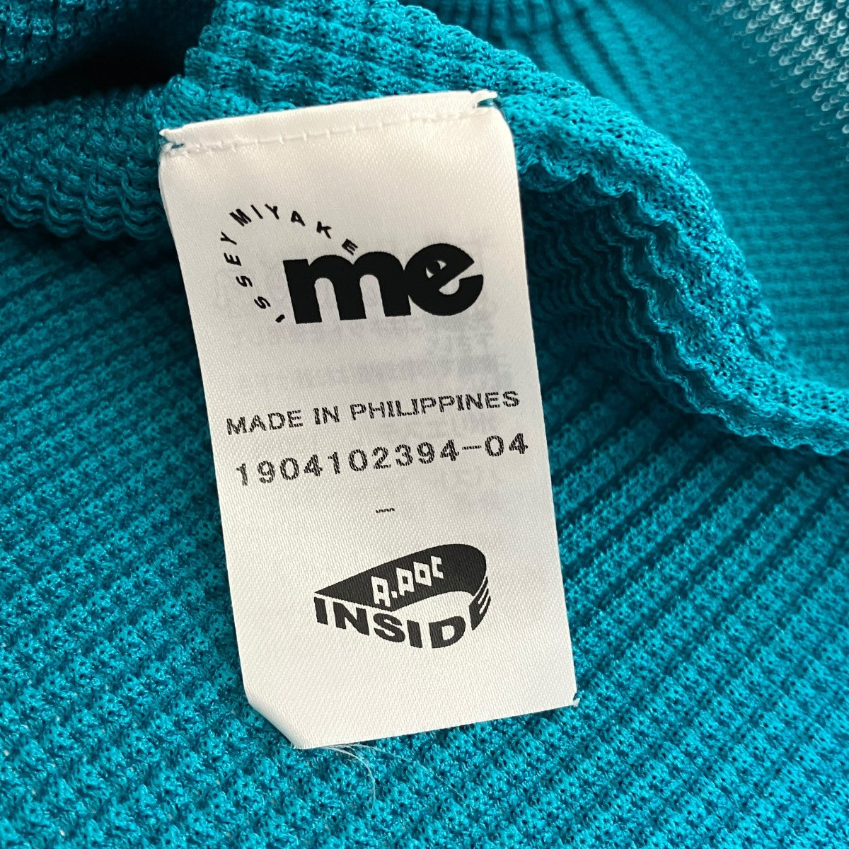 me ISSEY MIYAKE ノースリーブカットソー1904102395-04 古着・中古-4枚目のアイテム画像