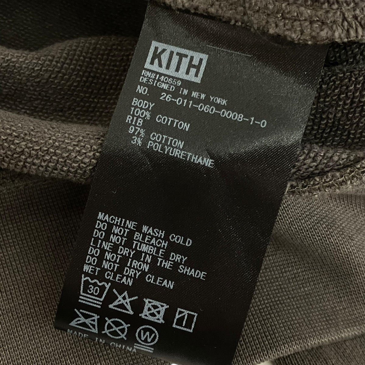 KITH ジップスウェット26-011-060-0008 古着・中古-6枚目のアイテム画像
