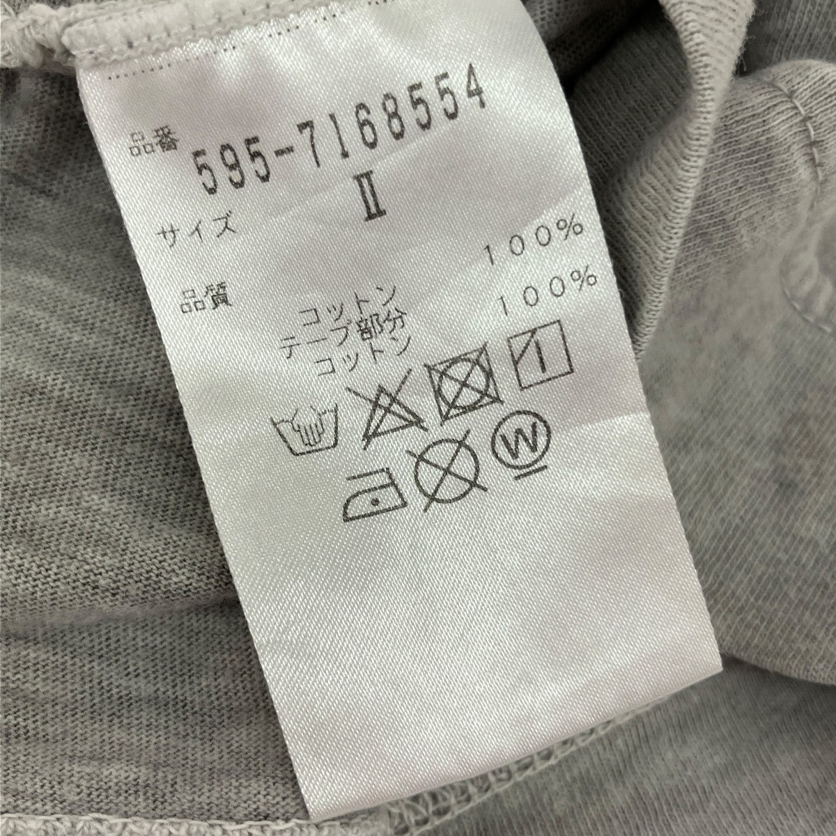 MHL 半袖Tシャツ595-7168554 古着・中古-5枚目のアイテム画像