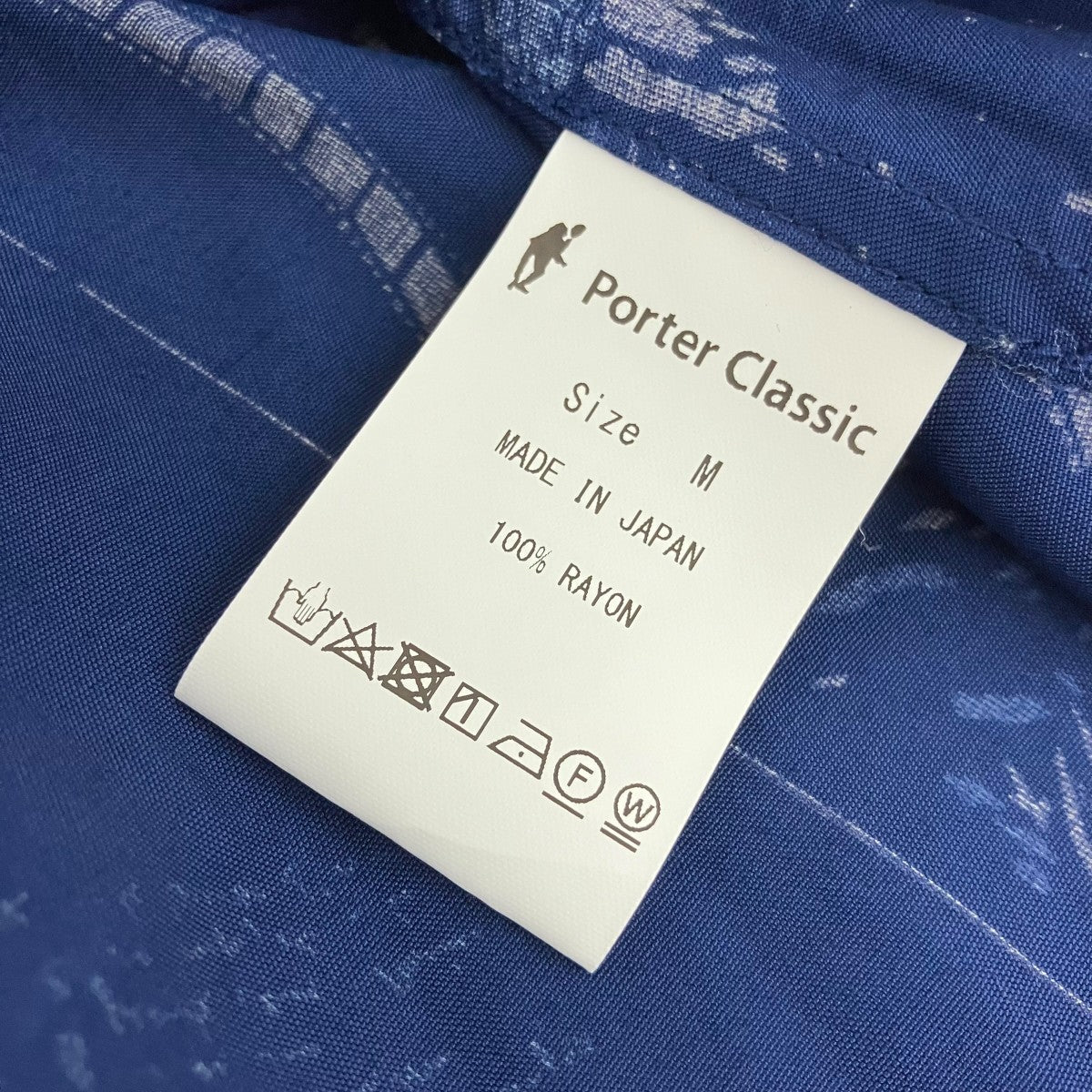 Porter Classic オープンカラーシャツPC-024-2153-41-04 古着・中古-5枚目のアイテム画像