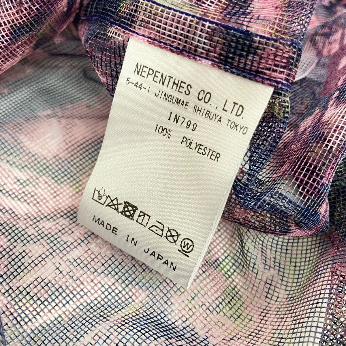south2 west8 Bush Crew Neck Shirt - Lightweight MeshロングスリーブカットソーIN799 古着・中古-6枚目のアイテム画像