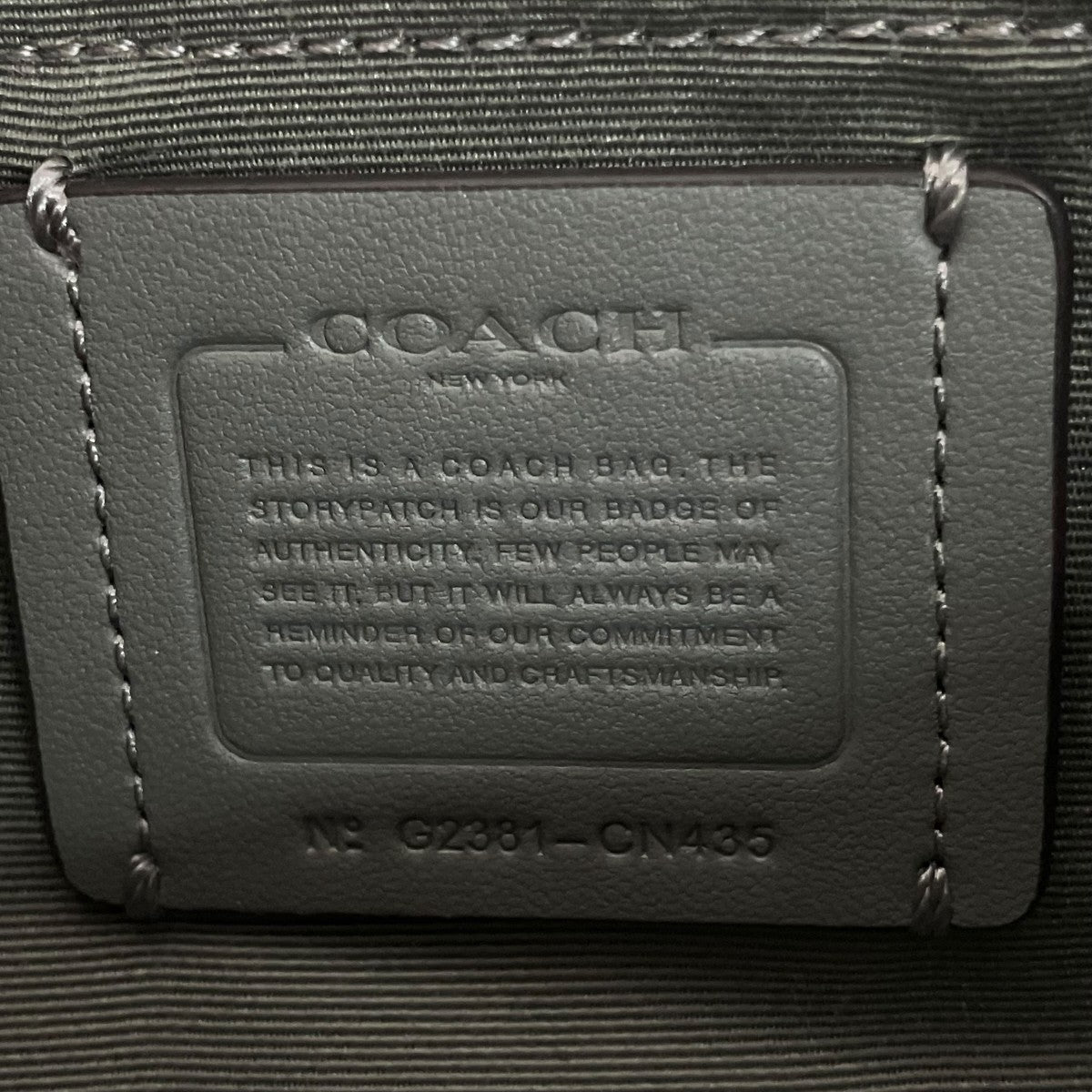 COACH テリ ショルダー バッグ・シグネチャー キルティングショルダーバッグCN435 古着・中古-10枚目のアイテム画像
