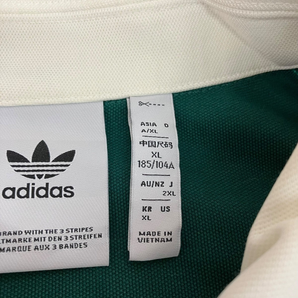 adidas(アディダス) トラックトップトラックジャケットJC8362 22P001