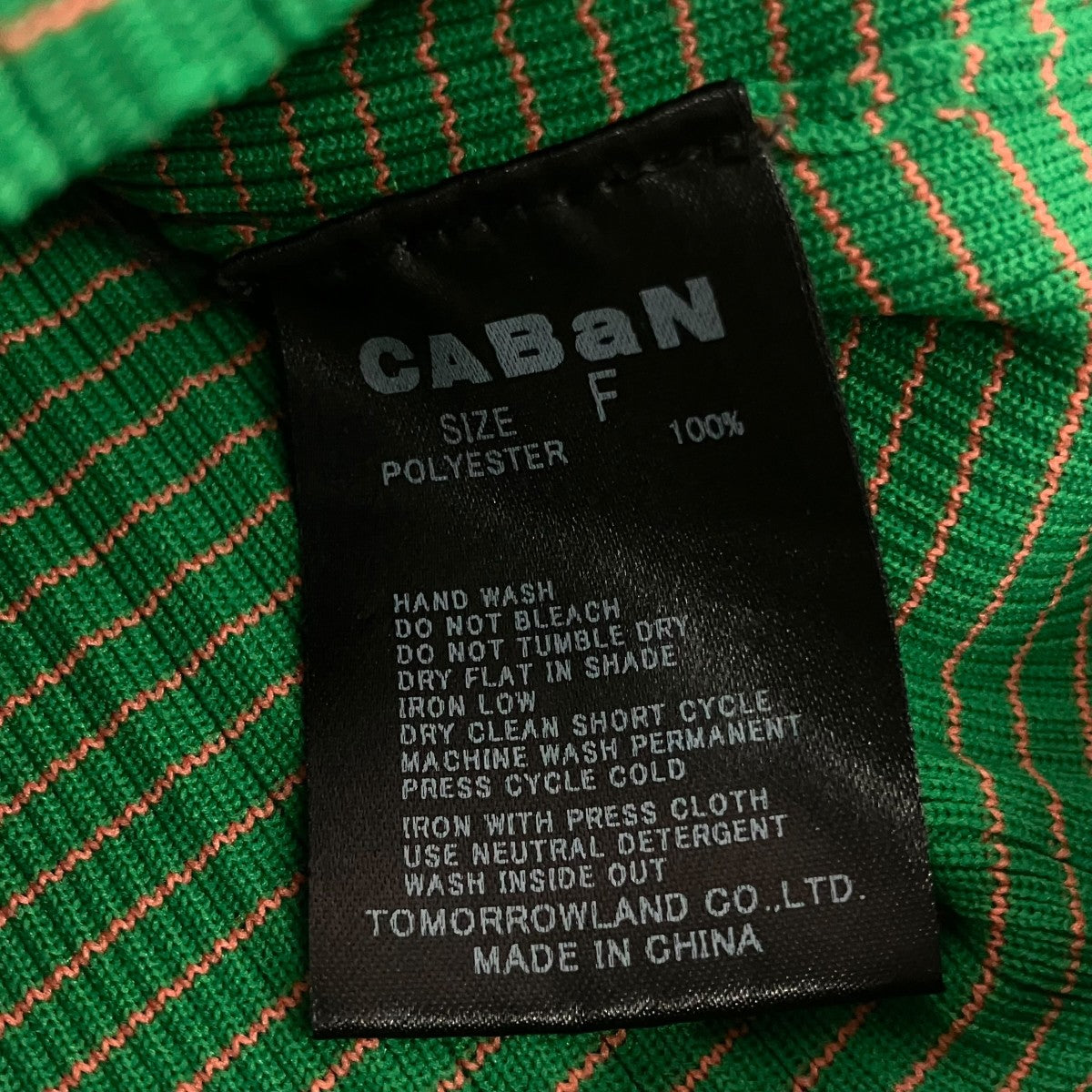 CABaN ノースリーブカットソー39-02-01-02021 古着・中古-4枚目のアイテム画像