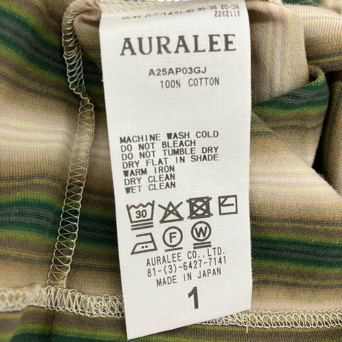 25AWGRADIENT STRIPE JERSEY L S TEEオンブレボーダーロングスリーブTシャツA25AP03GJ