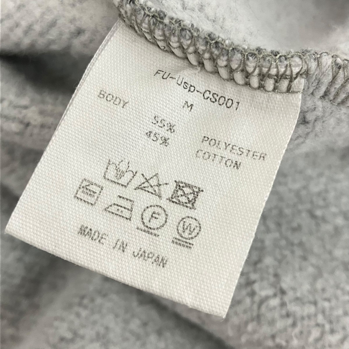 SWEAT SNAP BUTTON-UP SHIRTカーディガンFU-USP-CS001