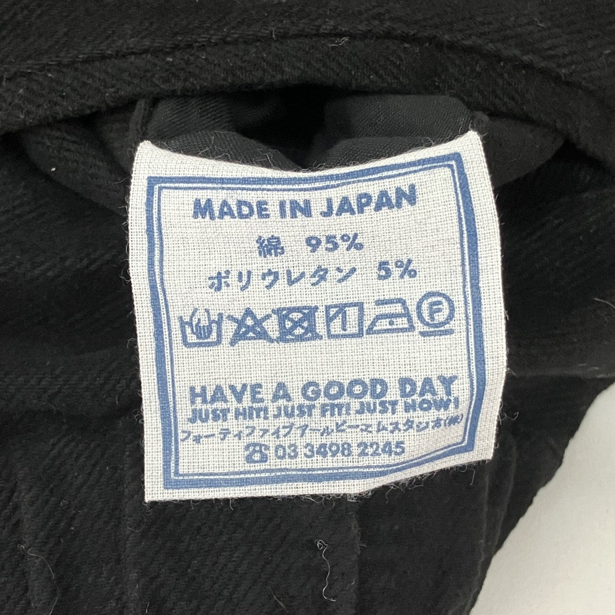 モールサージストレッチのサブリナスラックスサブリナスラックスパンツ71060133