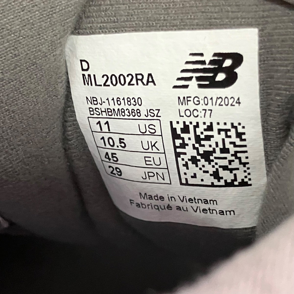NEW BALANCE スニーカーML2002RA 古着・中古-7枚目のアイテム画像