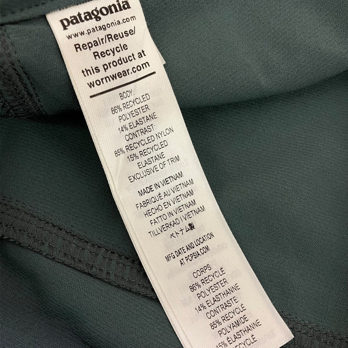 Patagonia テラヴィア・アルパイン・パンツ82960FA23 古着・中古-7枚目のアイテム画像