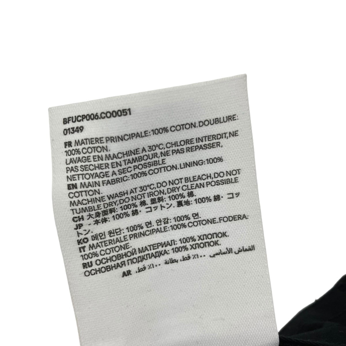 AMI Alexandre Mattiussi キャップBFUCP006.CO0051 古着・中古-5枚目のアイテム画像