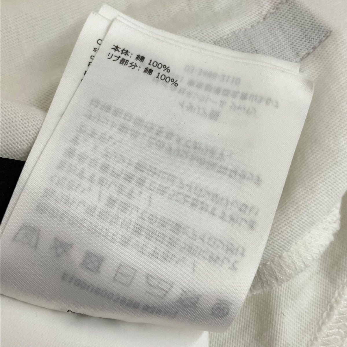 MONCLER 半袖TシャツE109U8003950 古着・中古-6枚目のアイテム画像