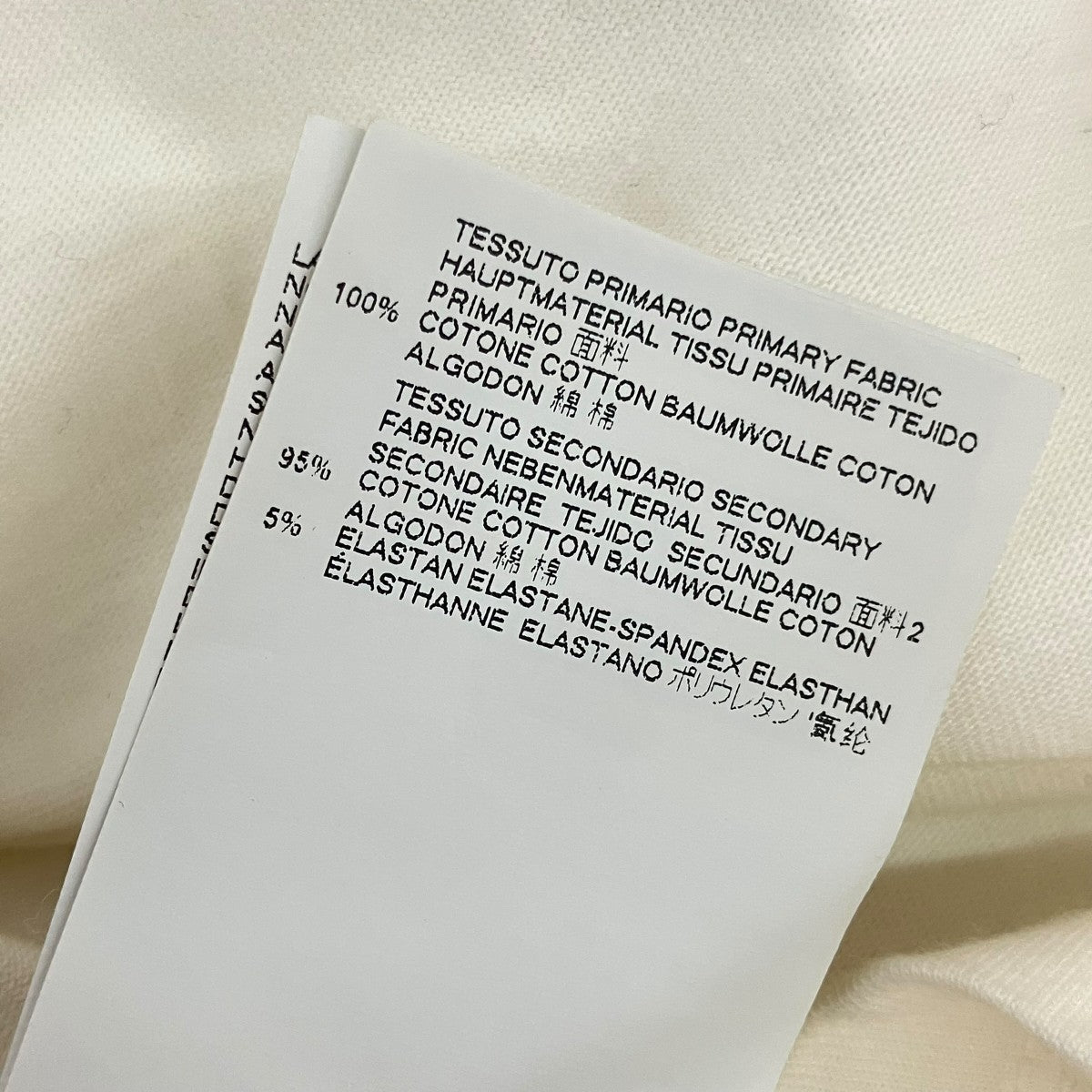 MM6 Maison Margiela 半袖TシャツS32GC0487 古着・中古-10枚目のアイテム画像