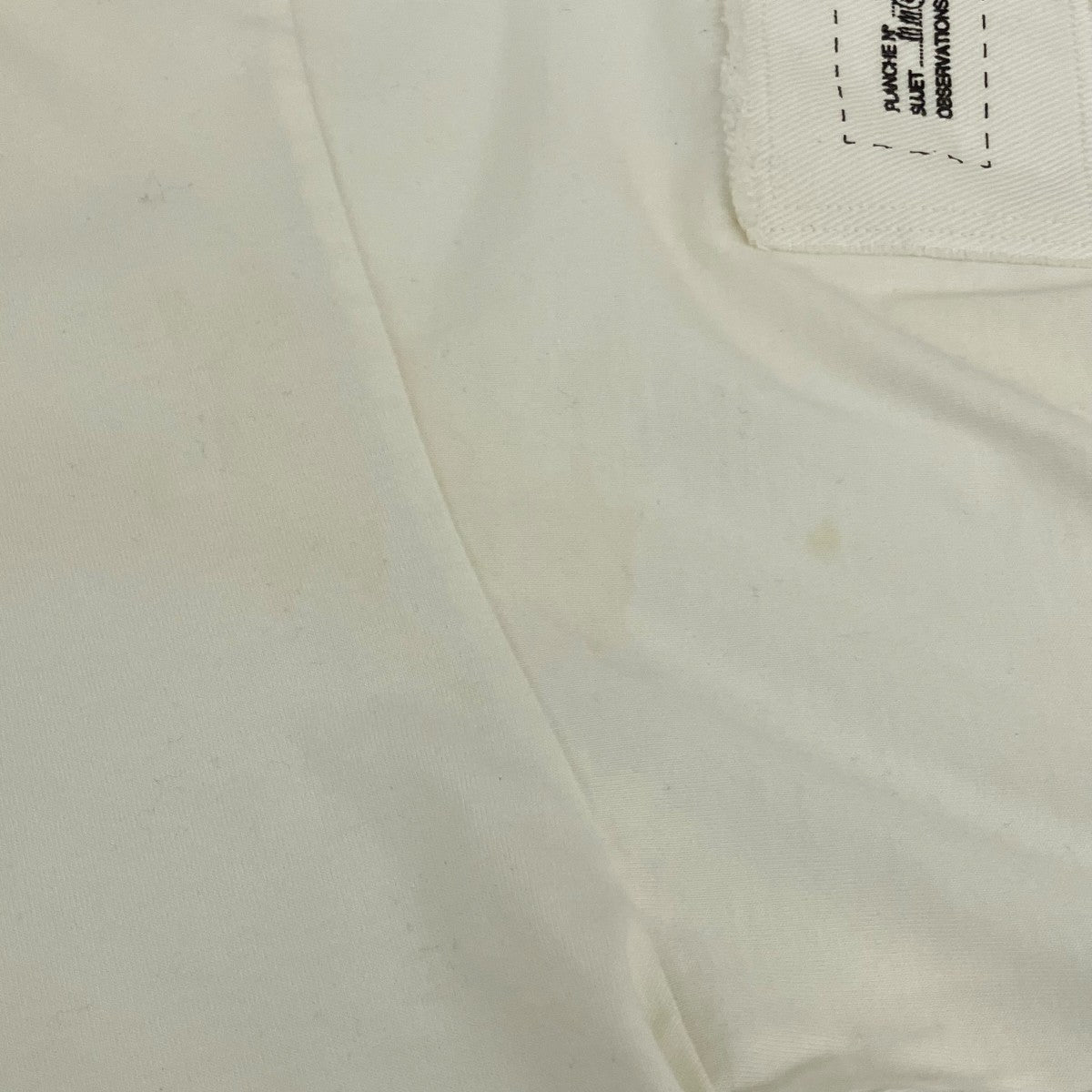 MM6 Maison Margiela 半袖TシャツS32GC0487 古着・中古-8枚目のアイテム画像