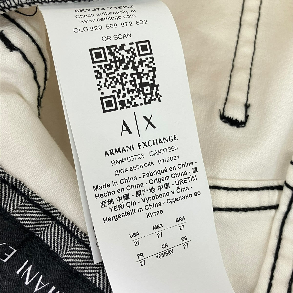 ARMANI EXCHANGE ワイドパンツ6KYJ74 Y1EKZ 古着・中古-6枚目のアイテム画像