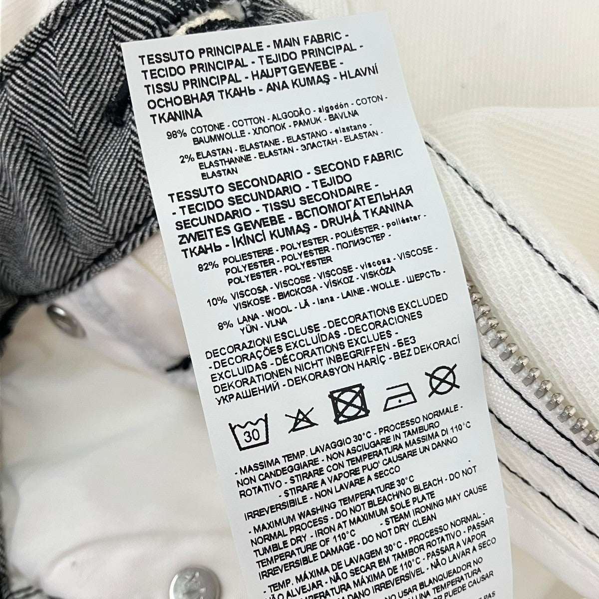ARMANI EXCHANGE ワイドパンツ6KYJ74 Y1EKZ 古着・中古-7枚目のアイテム画像