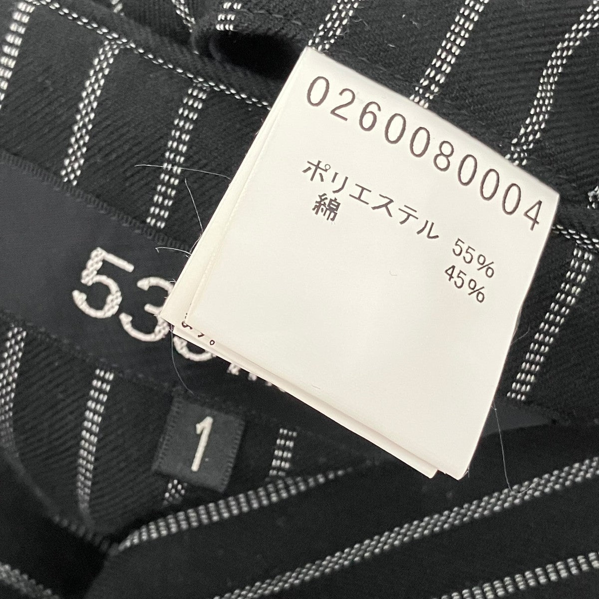 5351 pour les hommes ストライプセットアップスーツ0260080004/0260050004 古着・中古-10枚目のアイテム画像