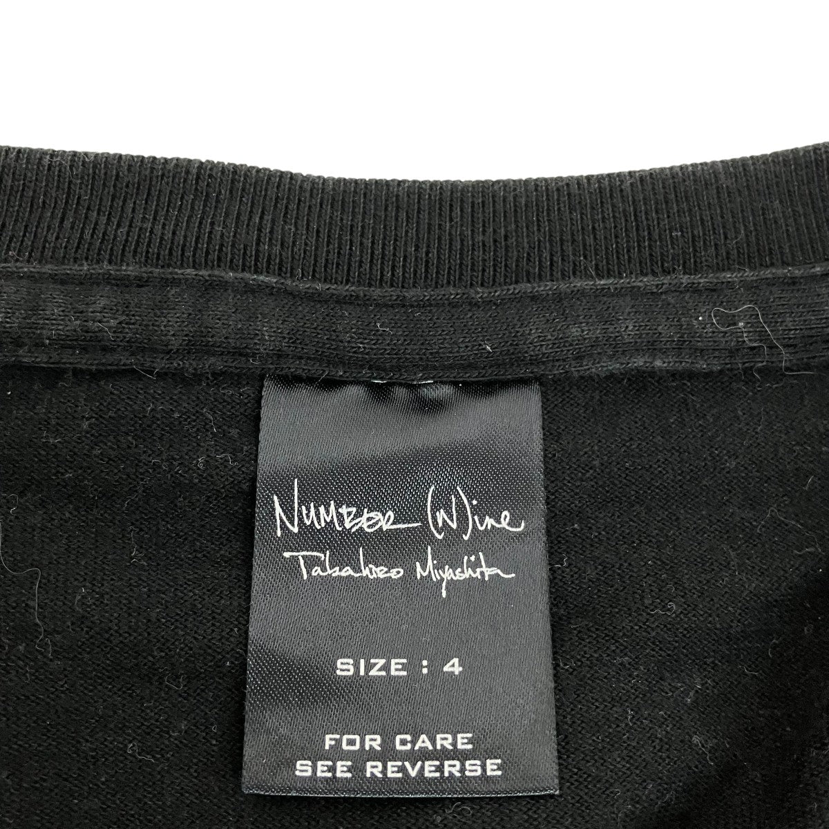 NUMBER (N)INE アンブレラ半袖Tシャツ 古着・中古-6枚目のアイテム画像