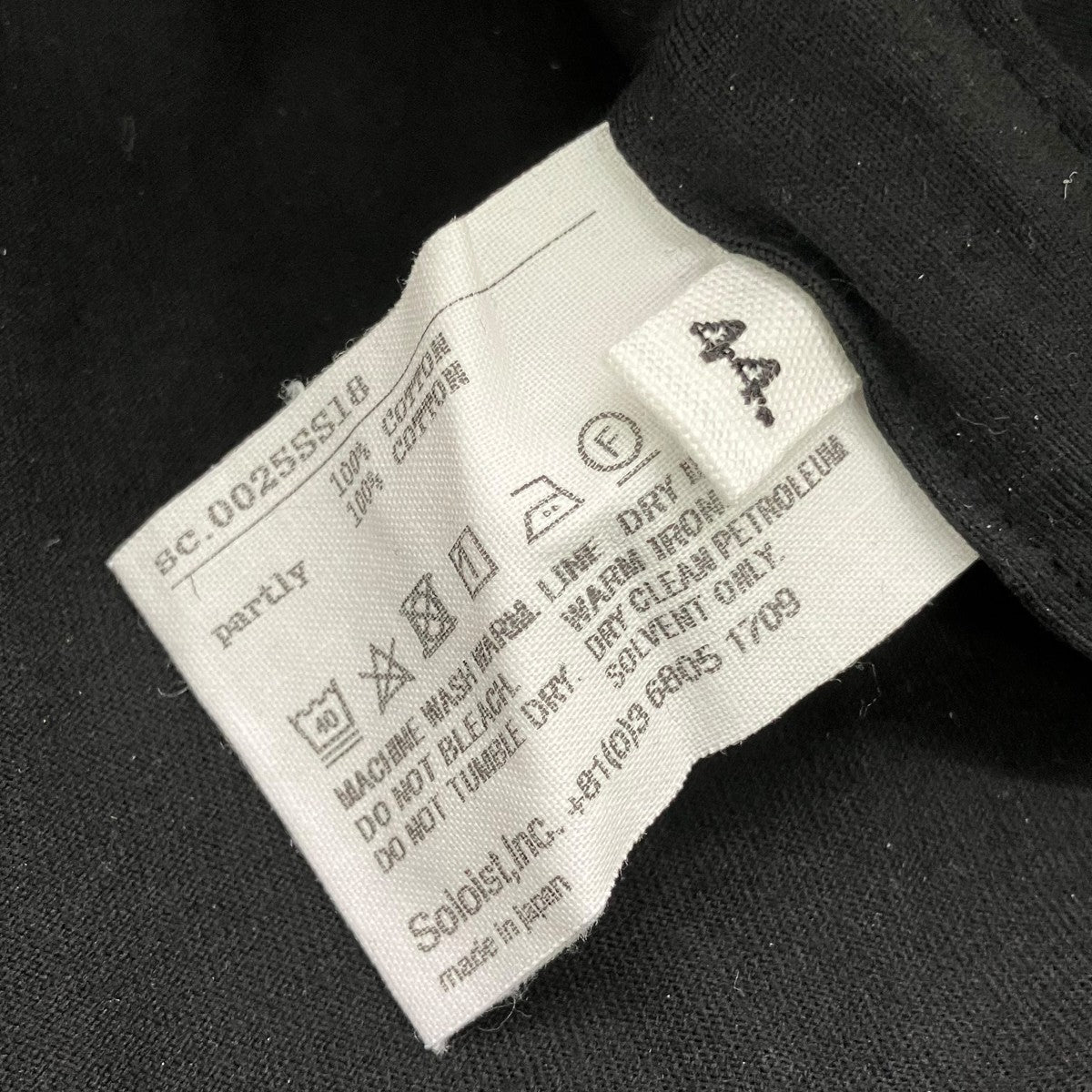 TAKAHIROMIYASHITA TheSoloIst． 半袖Tシャツ0025SS18 古着・中古-5枚目のアイテム画像