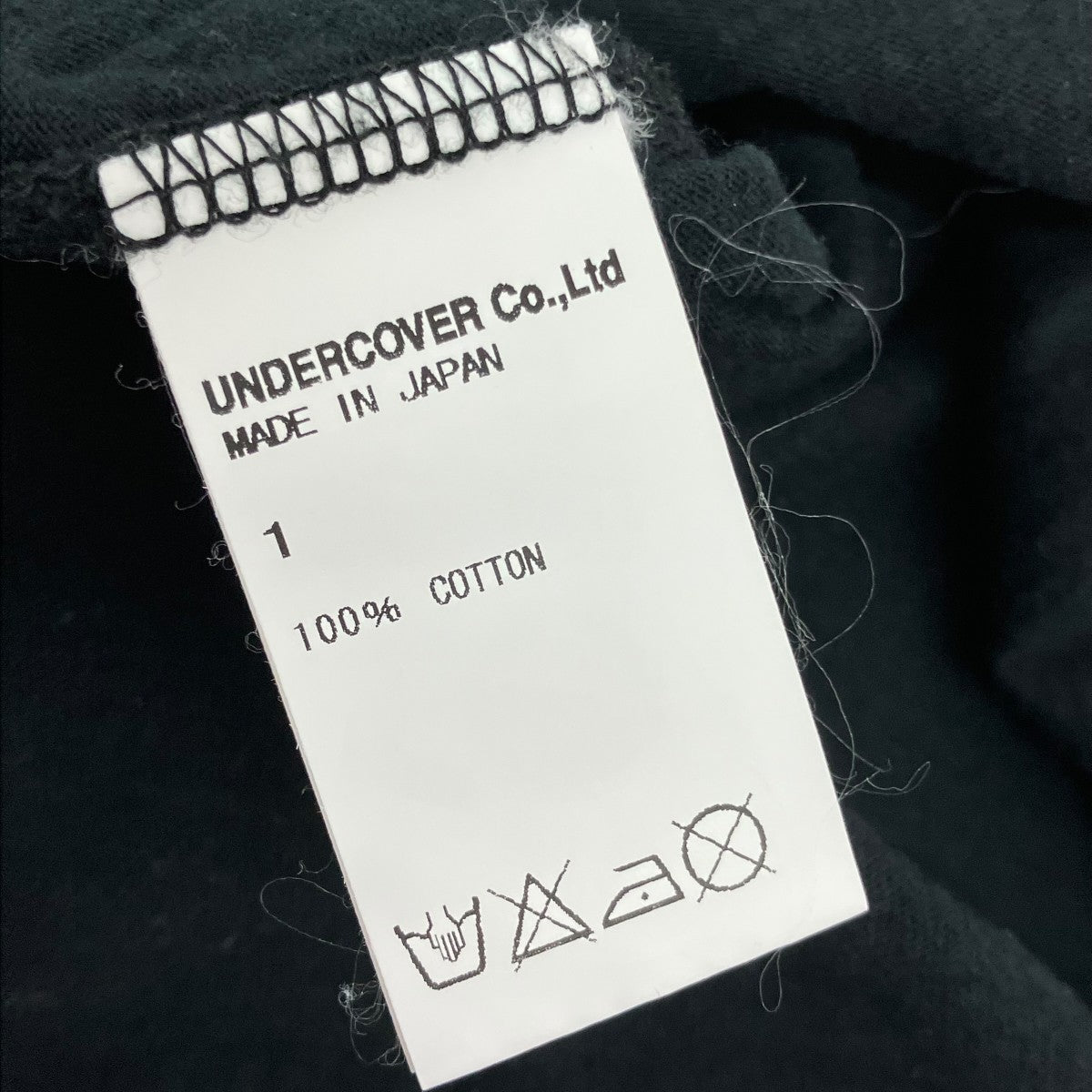 UNDERCOVERISM カオス半袖Tシャツ 古着・中古-5枚目のアイテム画像