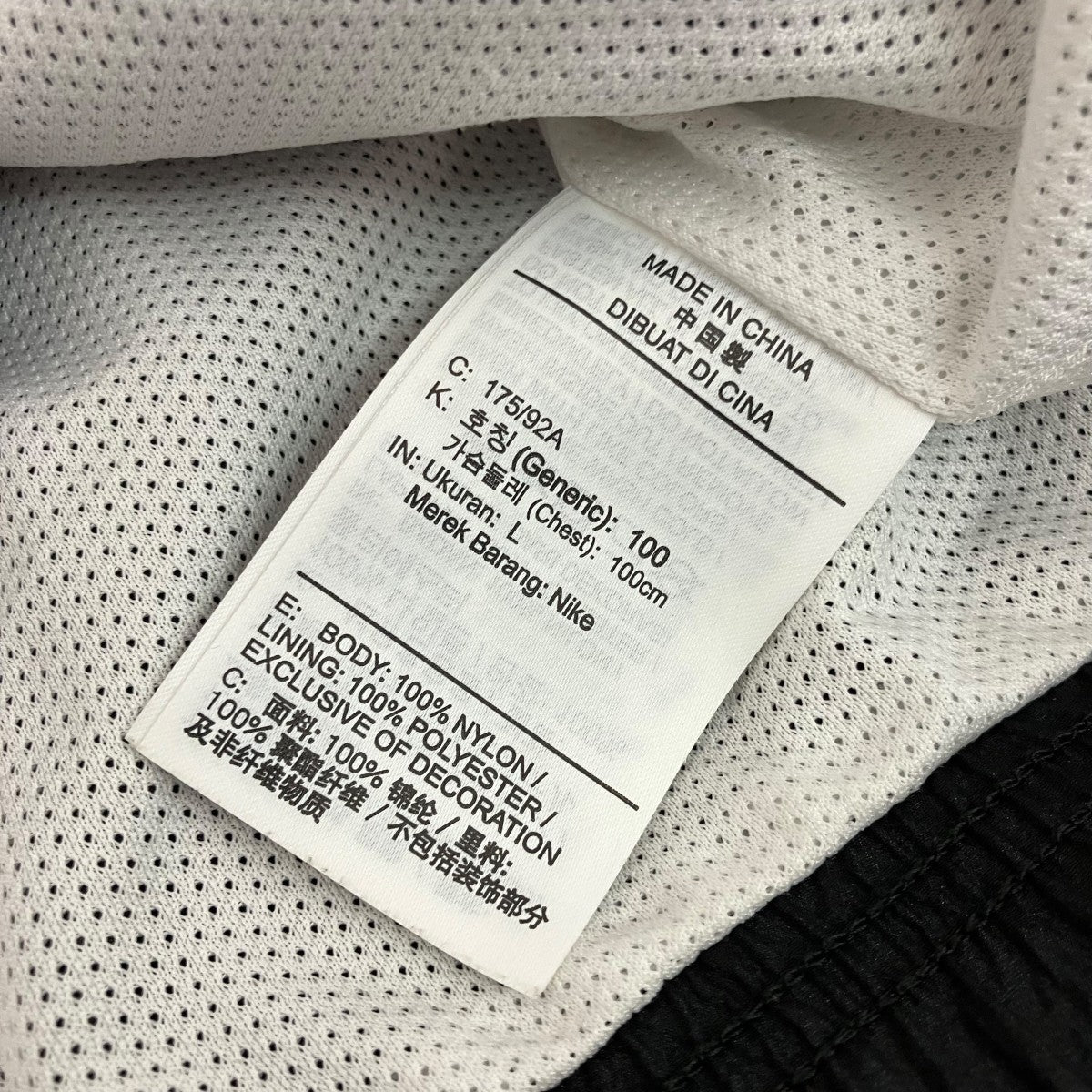 NIKE(ナイキ) NIKE AS M NSW SWOOSH WOVEN JACKETナイロンジャケット