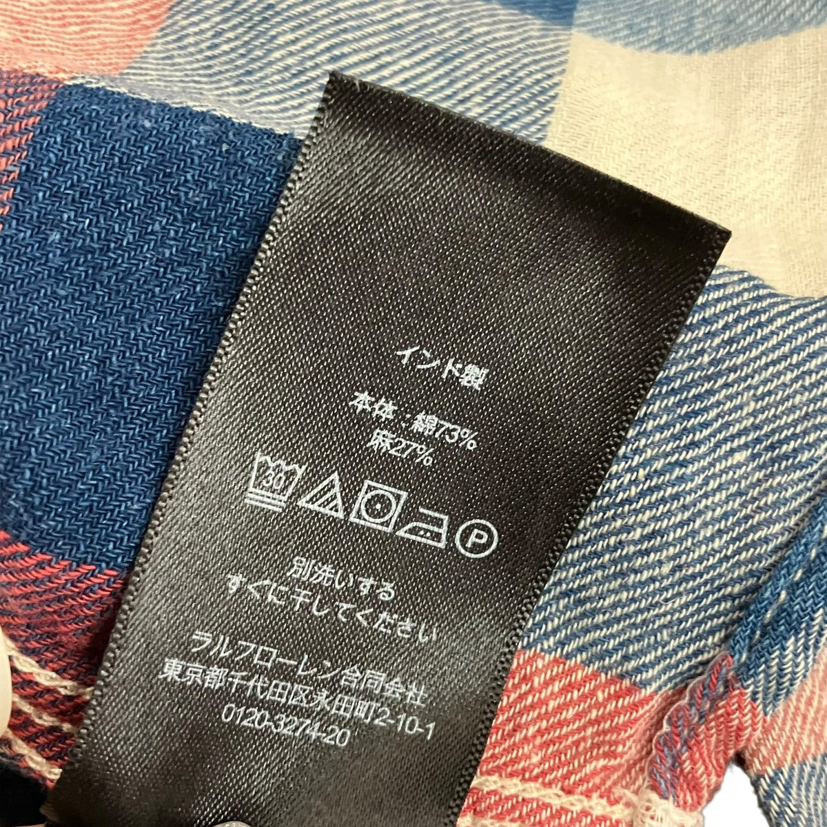 RRL チェック長袖シャツ 古着・中古-5枚目のアイテム画像