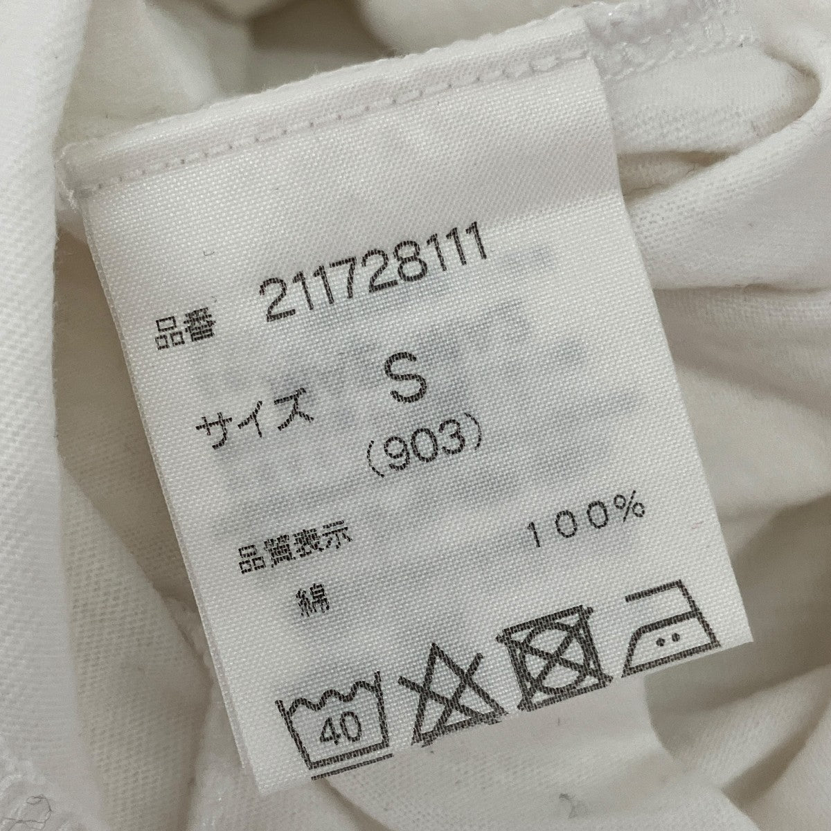 半袖Tシャツ211728111