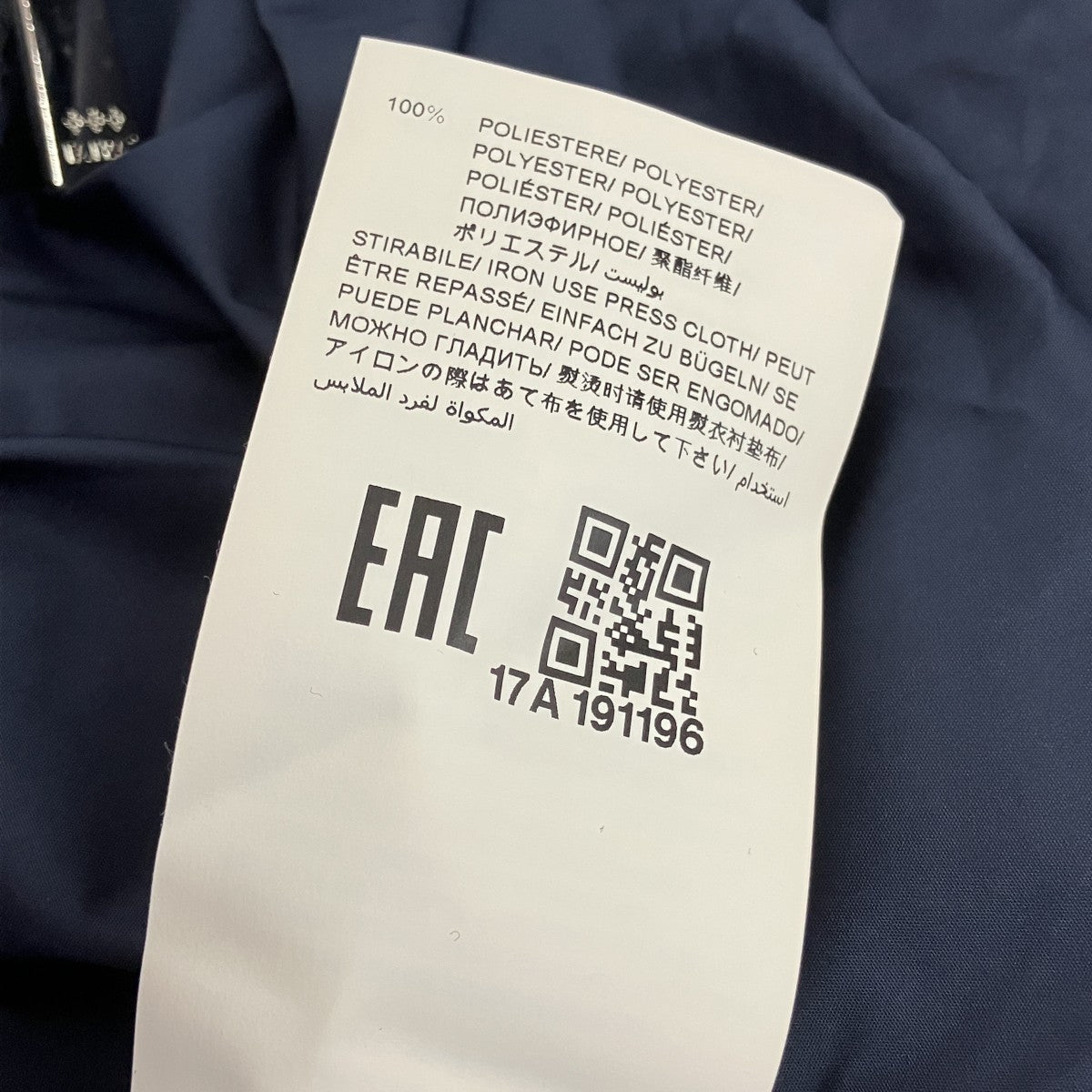 TATRAS マウンテンパーカーMTK18S4124 古着・中古-5枚目のアイテム画像