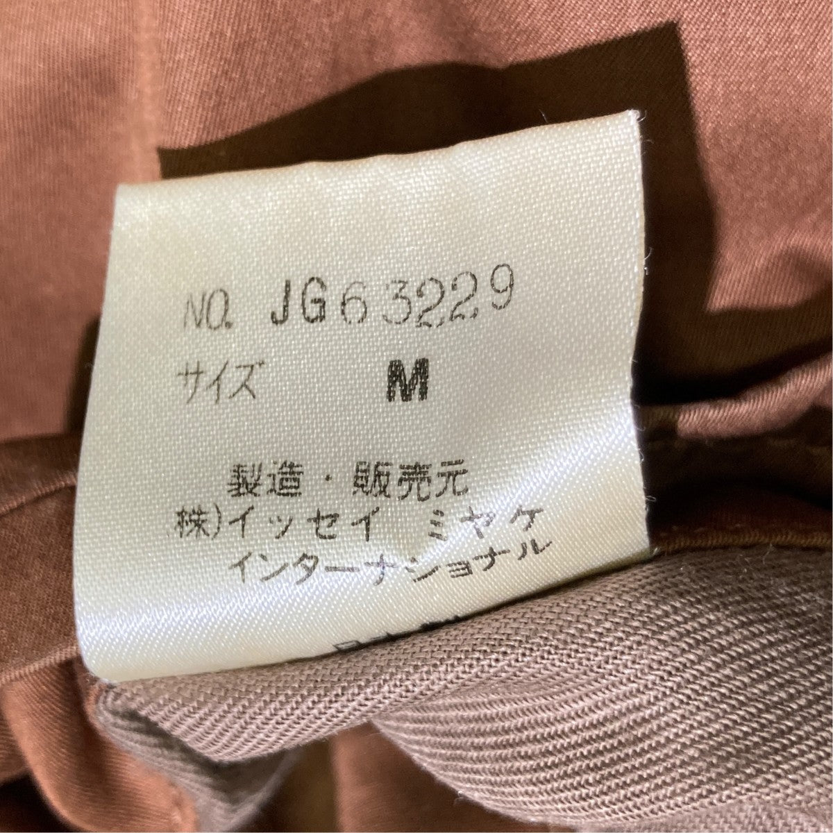 中綿コートJG63229