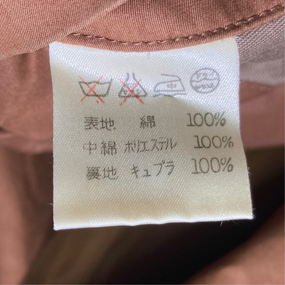 中綿コートJG63229