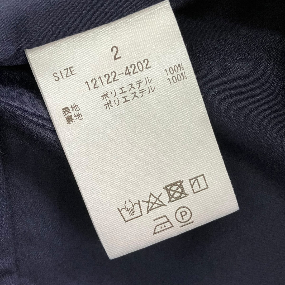 コクーンショートジャケット12122-4202