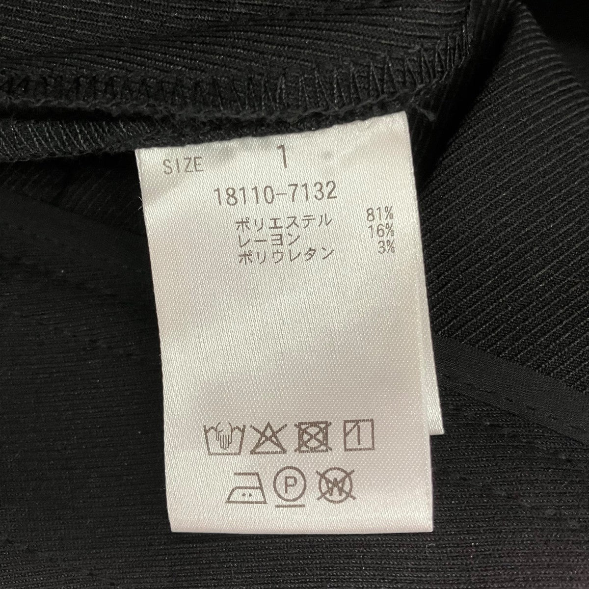 CLANE SIDE CIRCLE CUT PANTSタックパンツ18110-7132 古着・中古-6枚目のアイテム画像