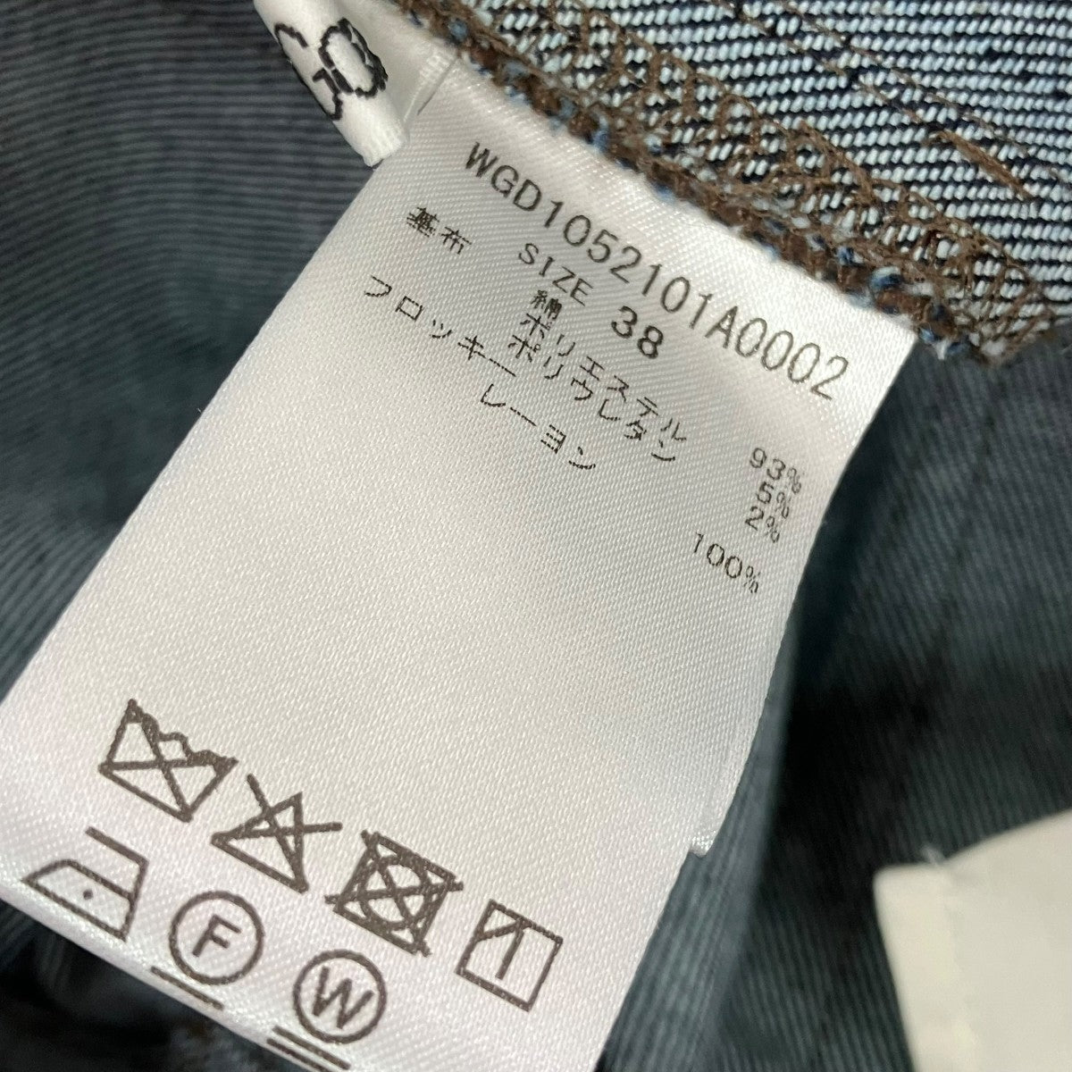 Whim Gazette 25SSデニムフロッキースリットスカートWGD1052101A0002 古着・中古-6枚目のアイテム画像