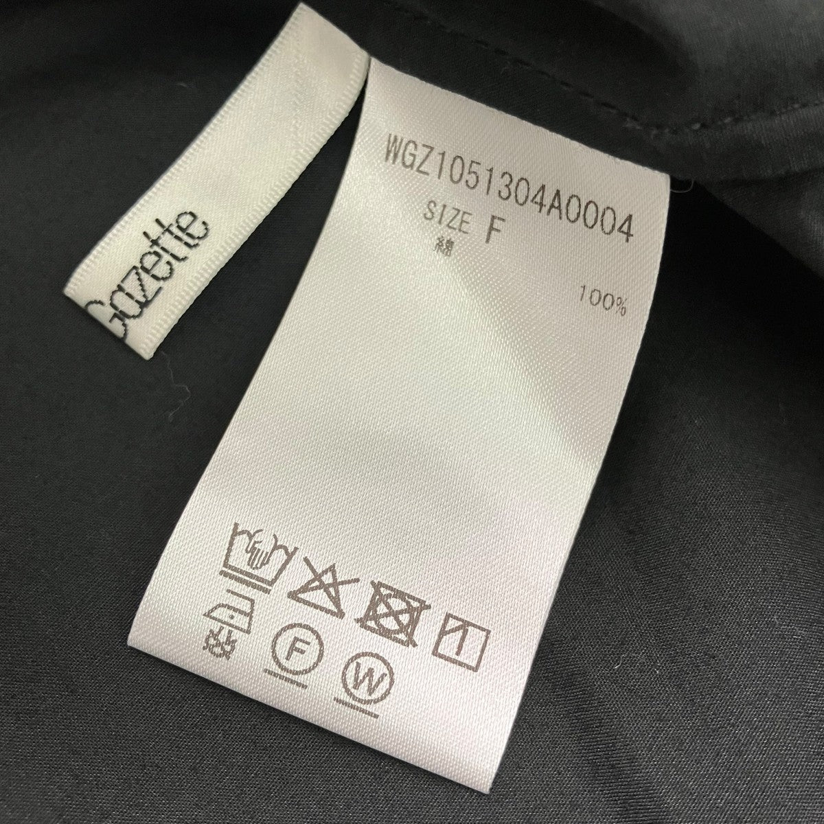 Whim Gazette タイプライターショートシャツWGZ1051304A0004 古着・中古-5枚目のアイテム画像