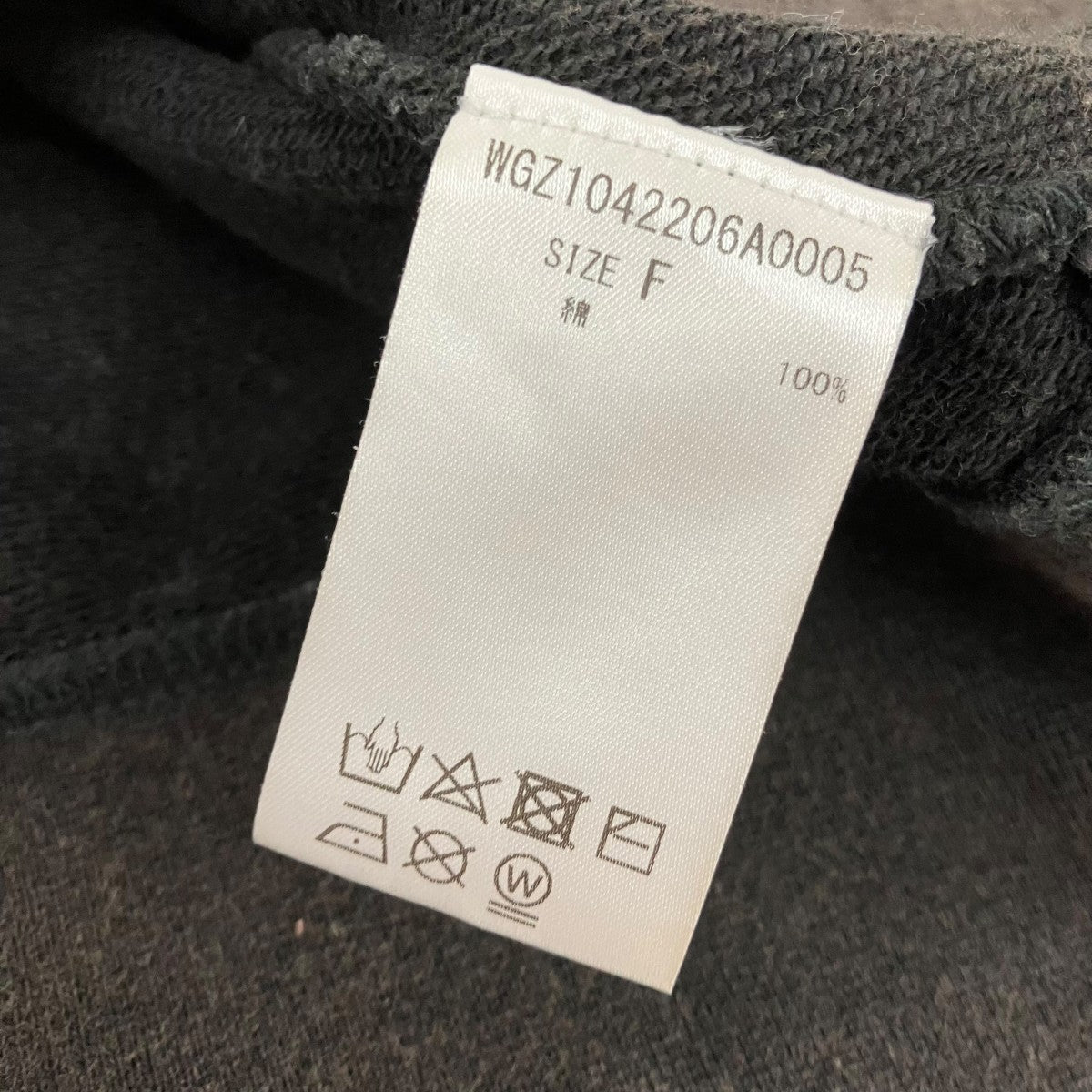 Whim Gazette チータースウェットクルーネックスウェットWGZ1042206A0005 古着・中古-5枚目のアイテム画像