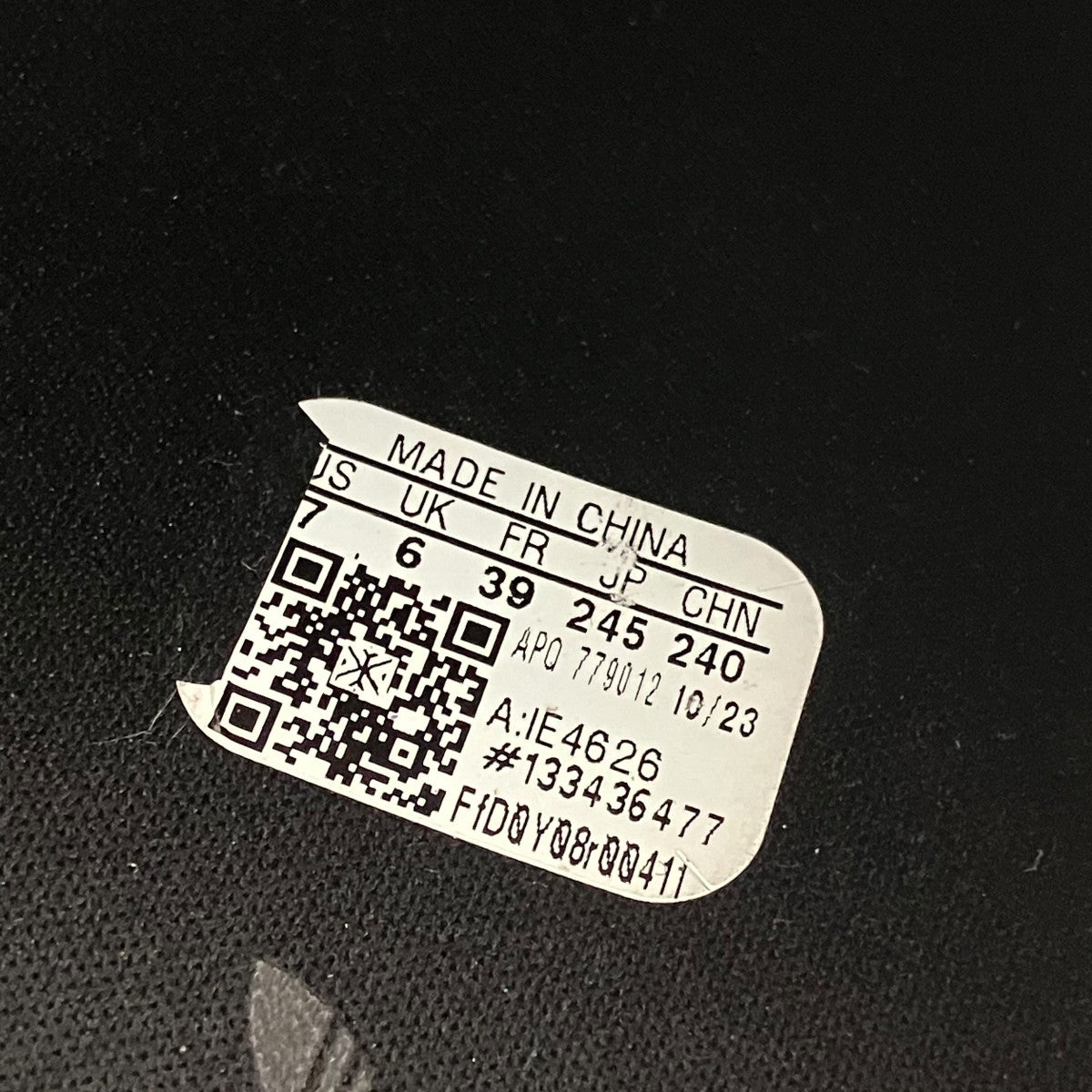 adidas Adifom スタンスミスミュールIE4626 古着・中古-10枚目のアイテム画像
